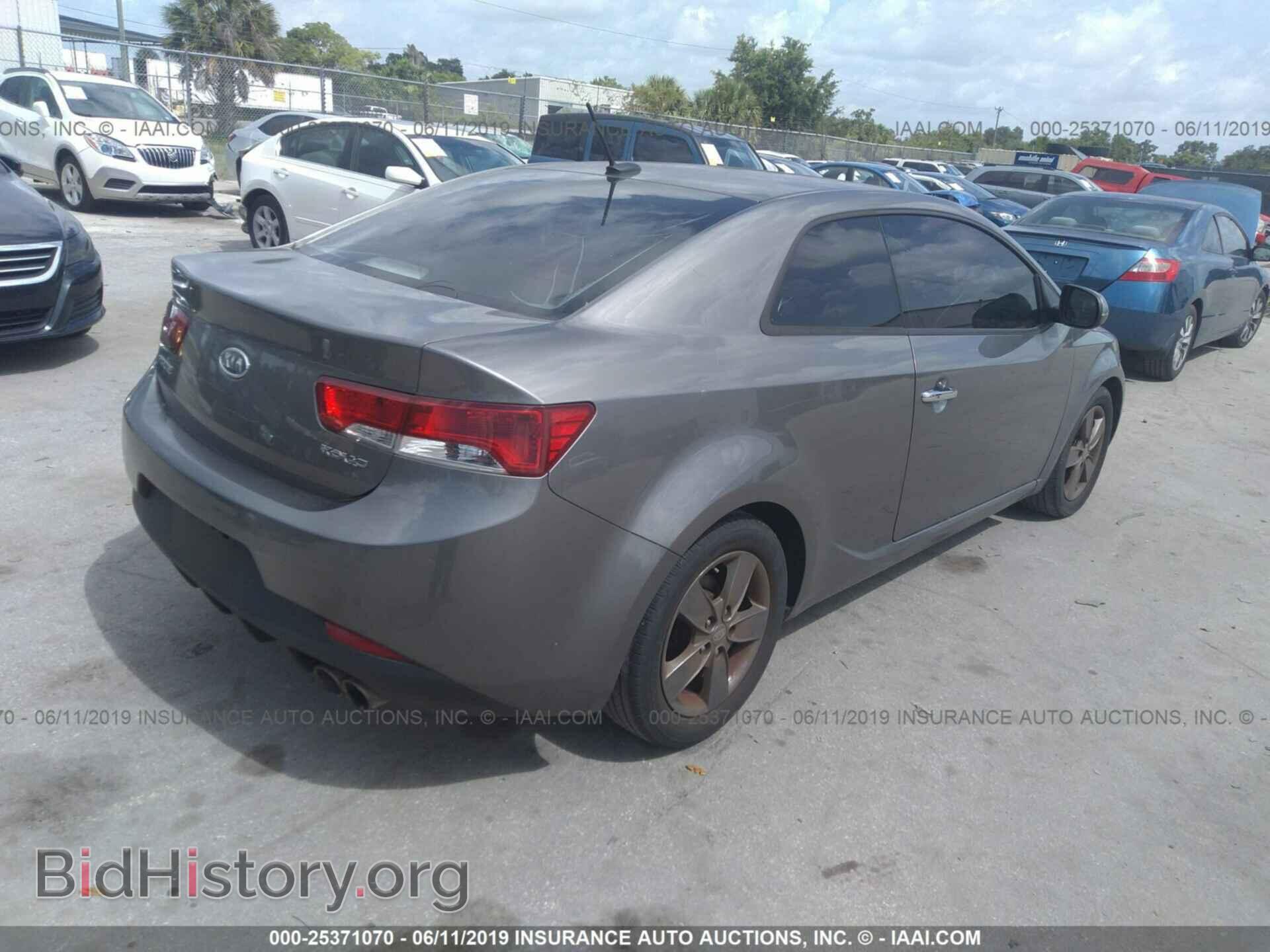 2012 KIA FORTE - VIN: KNAFU6A23C5570063 - Фото 4