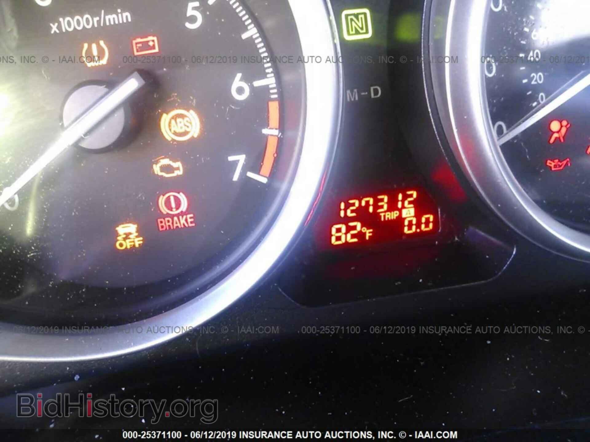 2013 MAZDA 6 - VIN: 1YVHZ8DHXD5M08578 - Фото 7