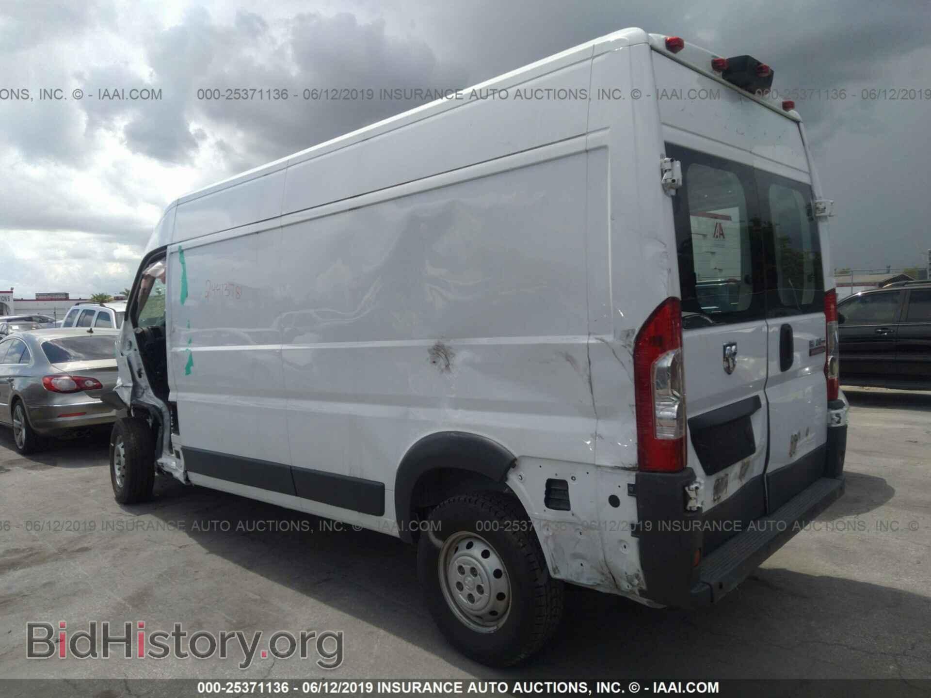 2015 RAM PROMASTER 2500 - VIN: 3C6TRVDGBFE516363 - Фото 3