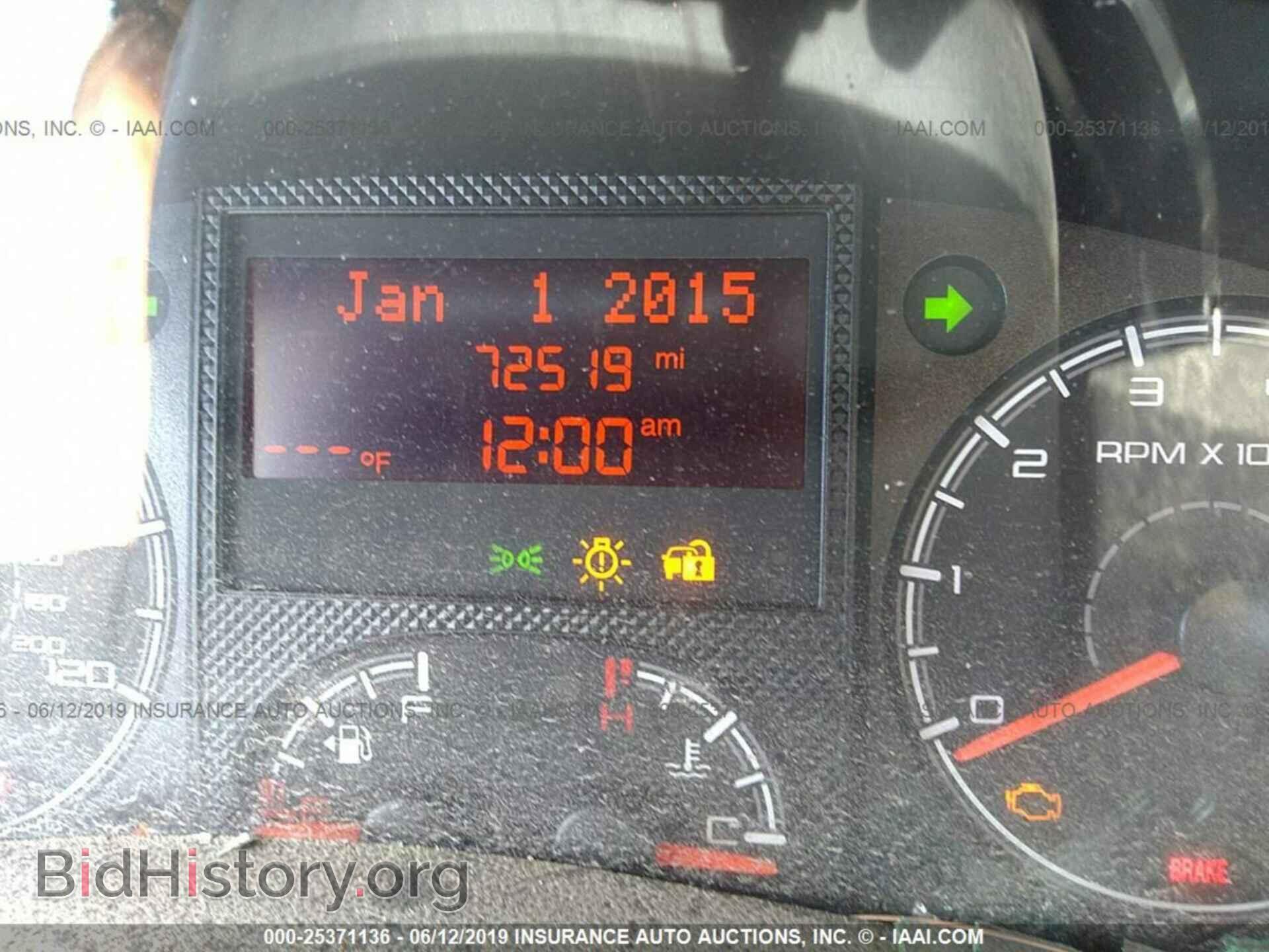 2015 RAM PROMASTER 2500 - VIN: 3C6TRVDGBFE516363 - Фото 7