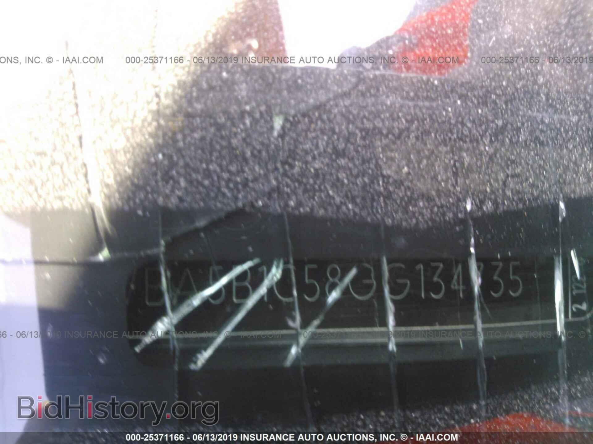 2016 BMW 535 - VIN: WBA5B1C58GG134735 - Фото 9