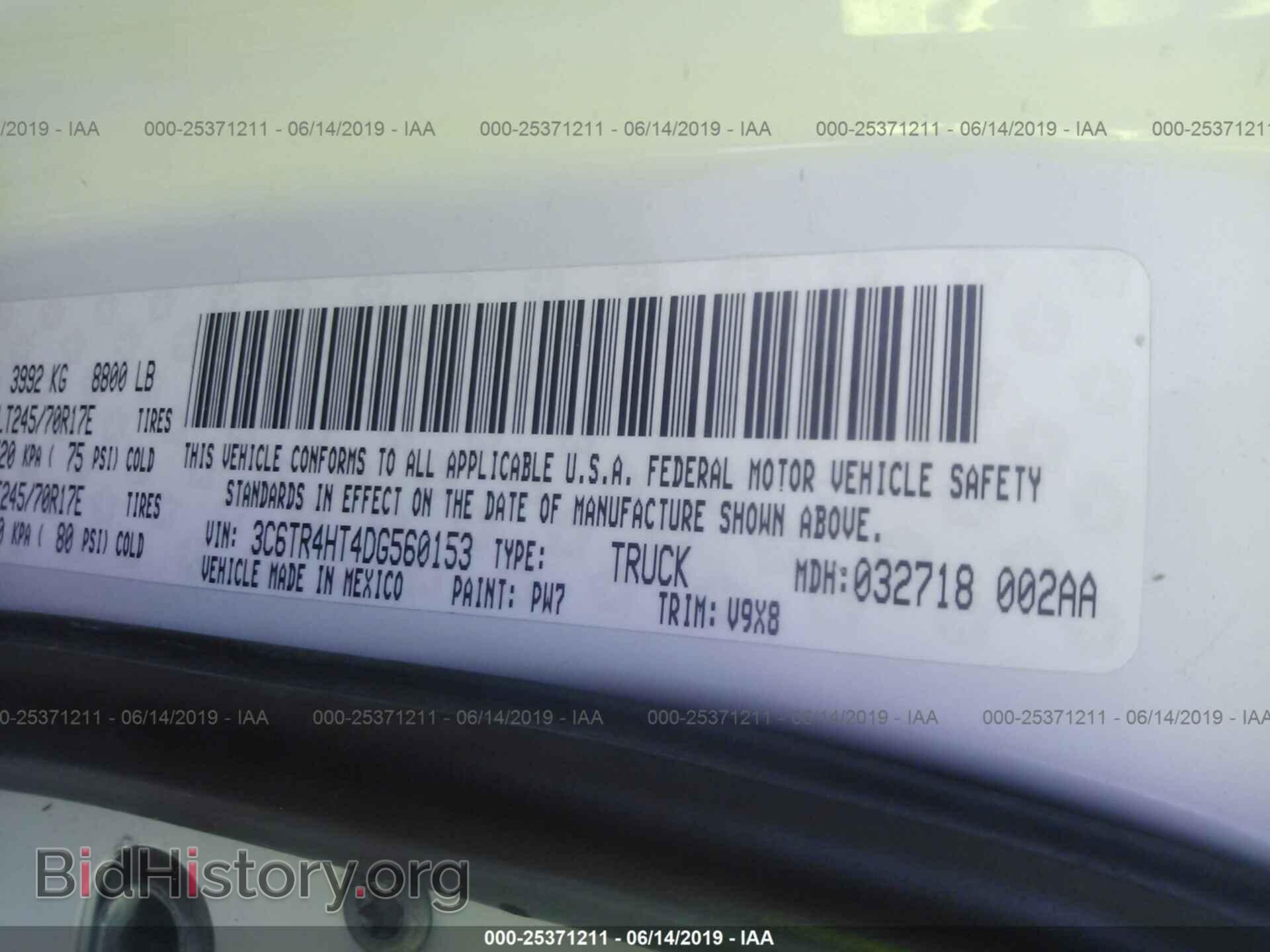 2013 RAM 2500 - VIN: 3C6TR4HT4DG560153 - Photo 9