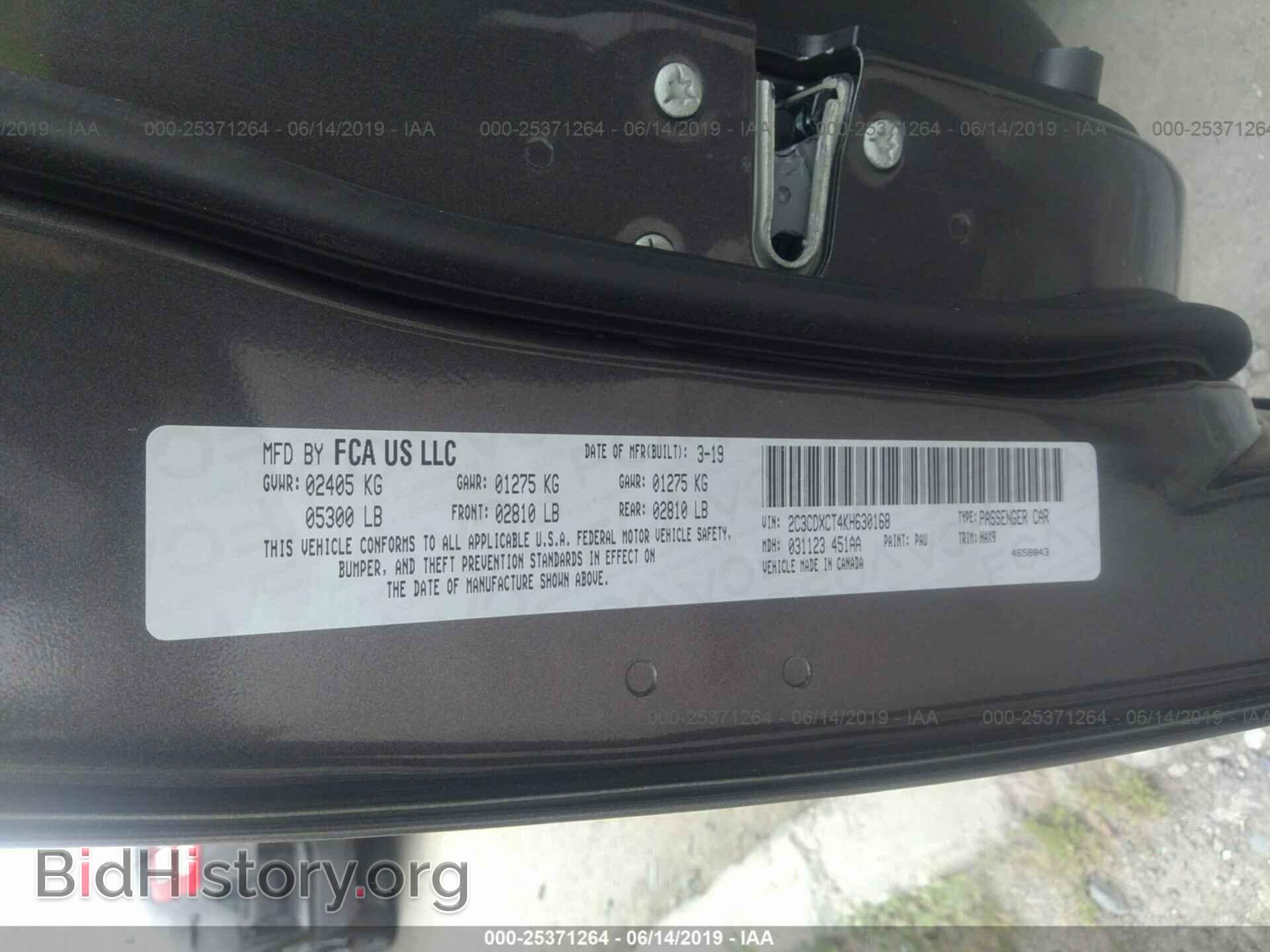 2019 DODGE CHARGER - VIN: 2C3CDXCT4KH630168 - Фото 9