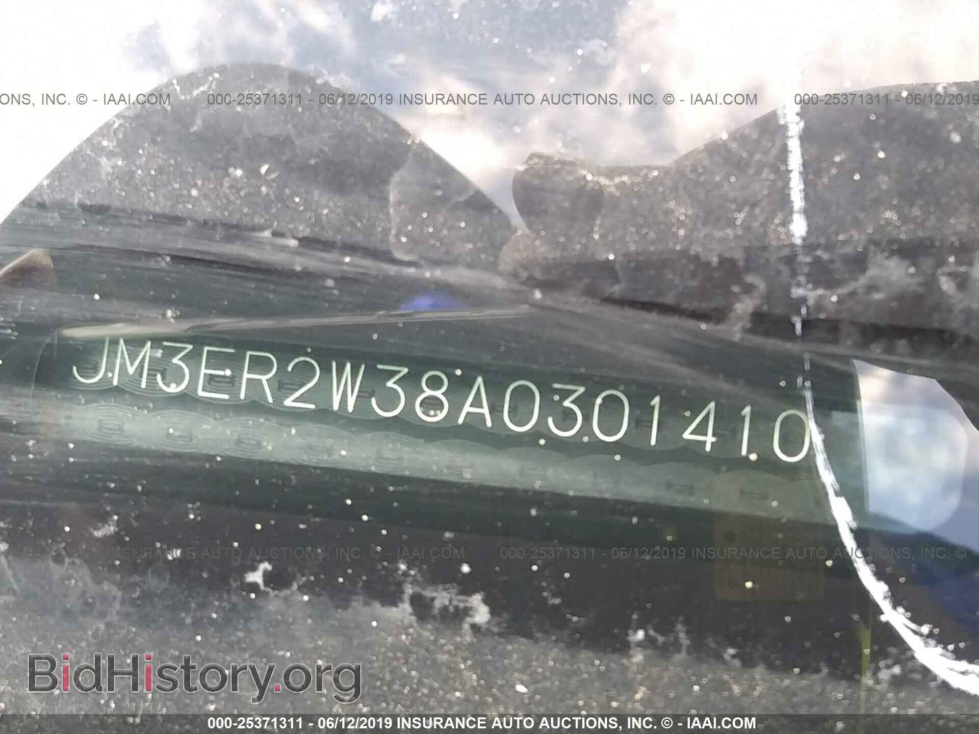 2010 MAZDA CX-7 - VIN: JM3ER2W38A0301410 - Фото 9