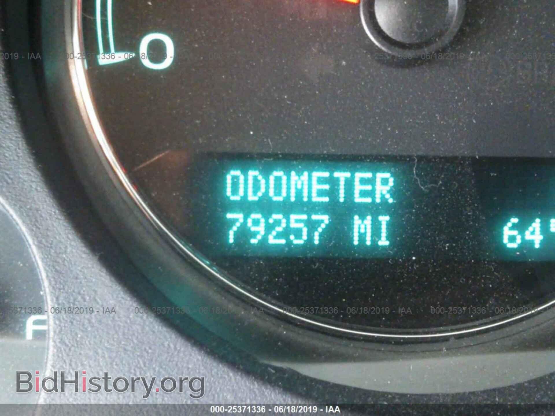 2012 GMC YUKON - VIN: 1GKS1EEF8CR300843 - Фото 7
