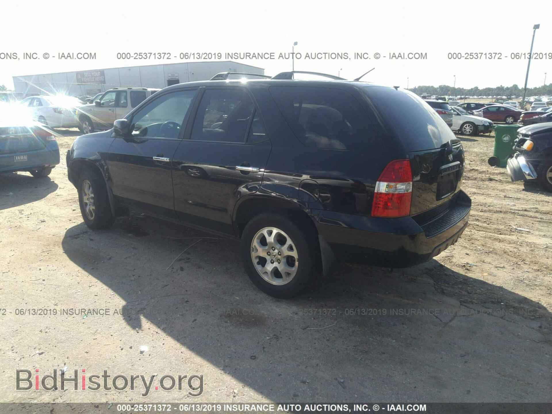 2002 ACURA MDX - VIN: 2HNYD18652H536943 - Фото 3