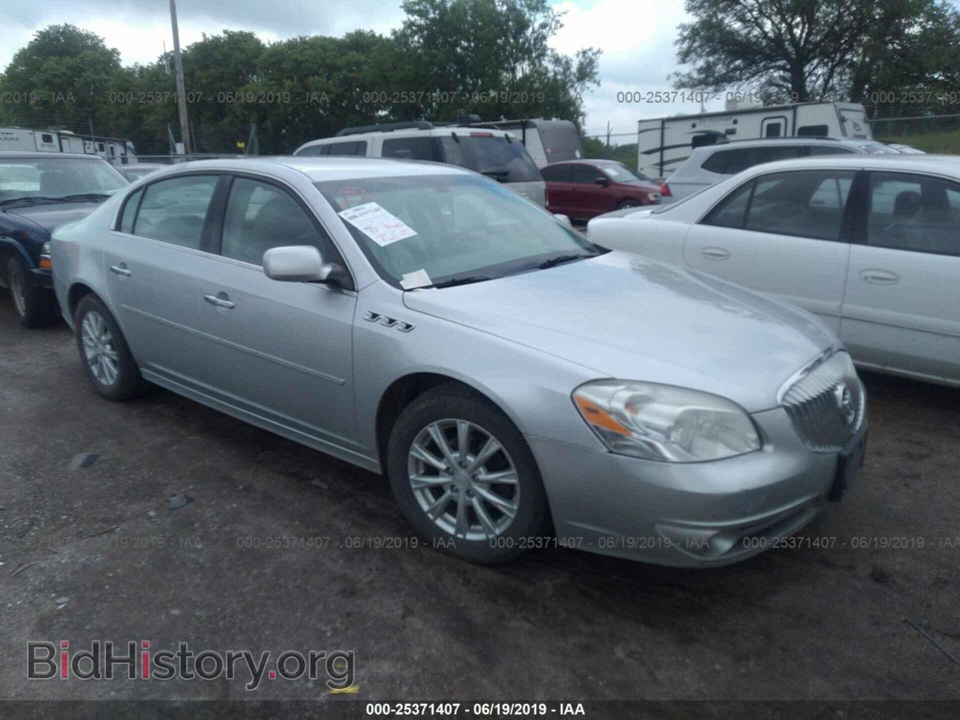 Фотография 1G4HC5EM8BU124964 - BUICK LUCERNE 2011