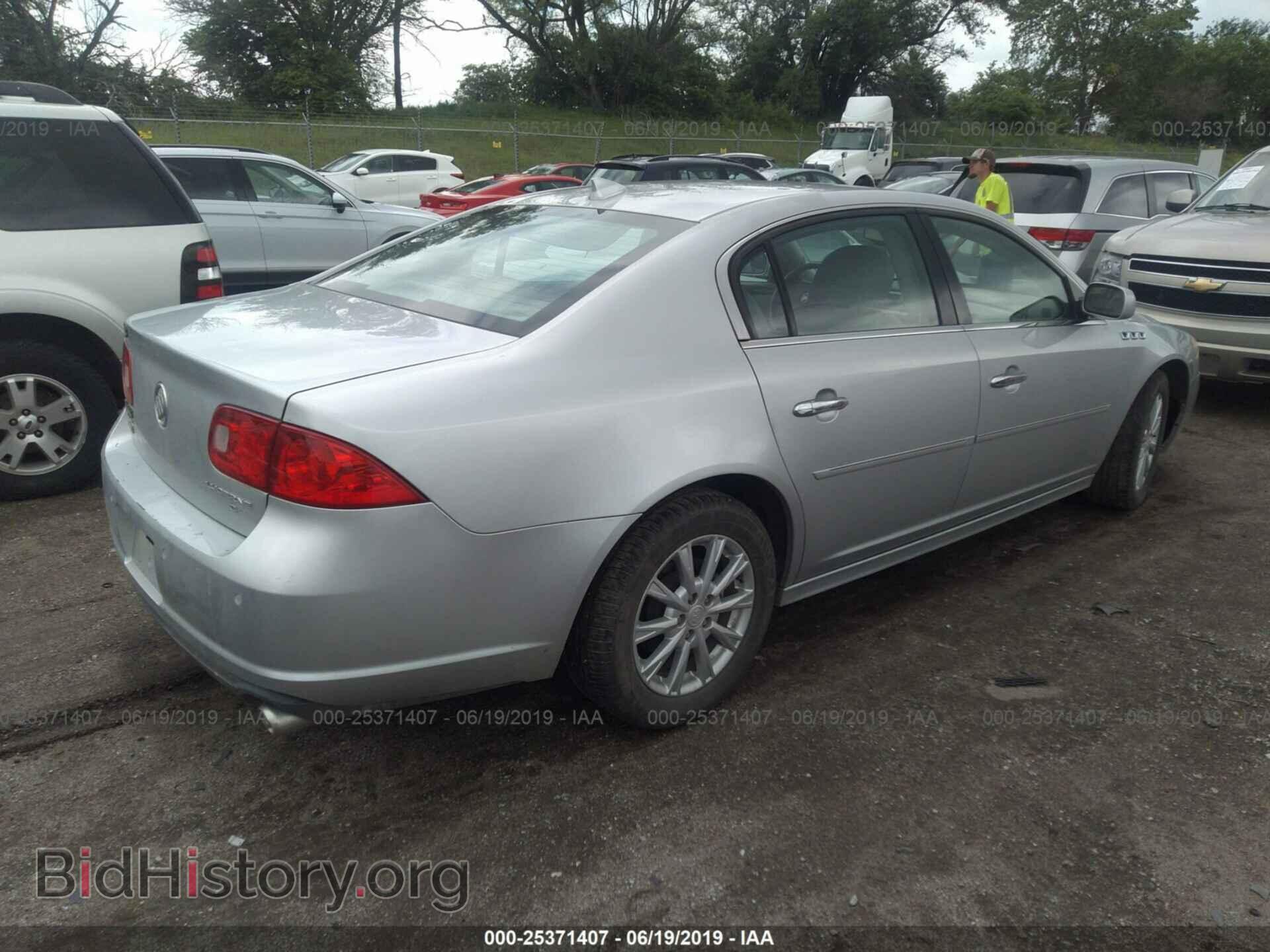 2011 BUICK LUCERNE - VIN: 1G4HC5EM8BU124964 - Фото 4