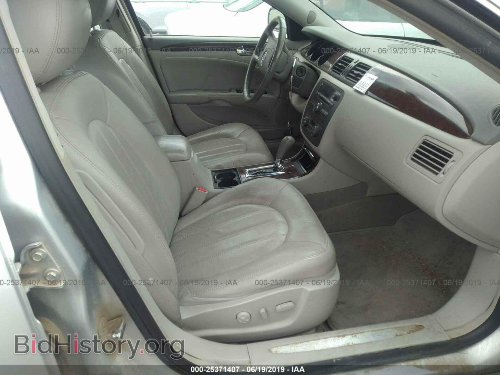 2011 BUICK LUCERNE - VIN: 1G4HC5EM8BU124964 - Фото 5