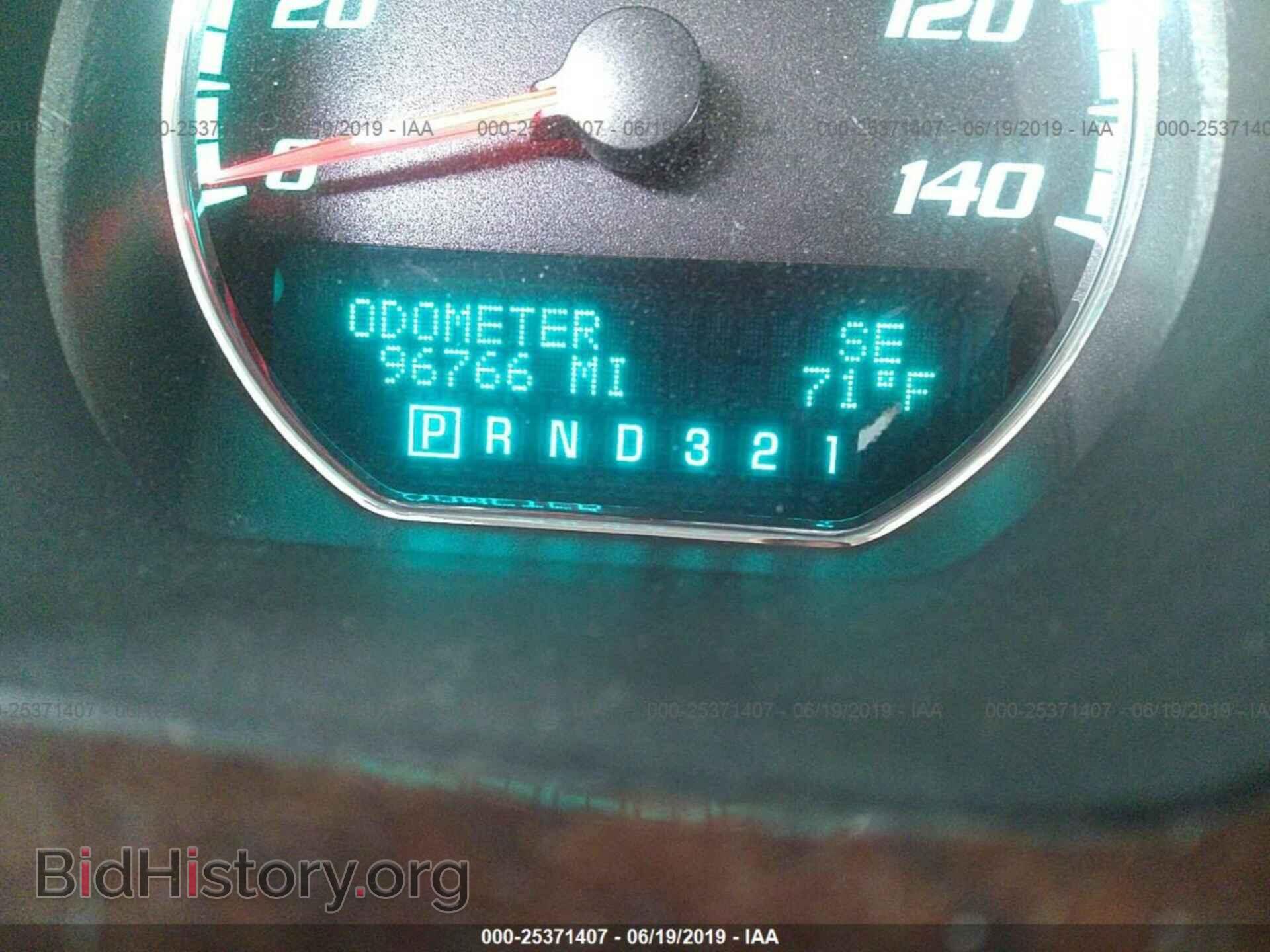 2011 BUICK LUCERNE - VIN: 1G4HC5EM8BU124964 - Фото 7