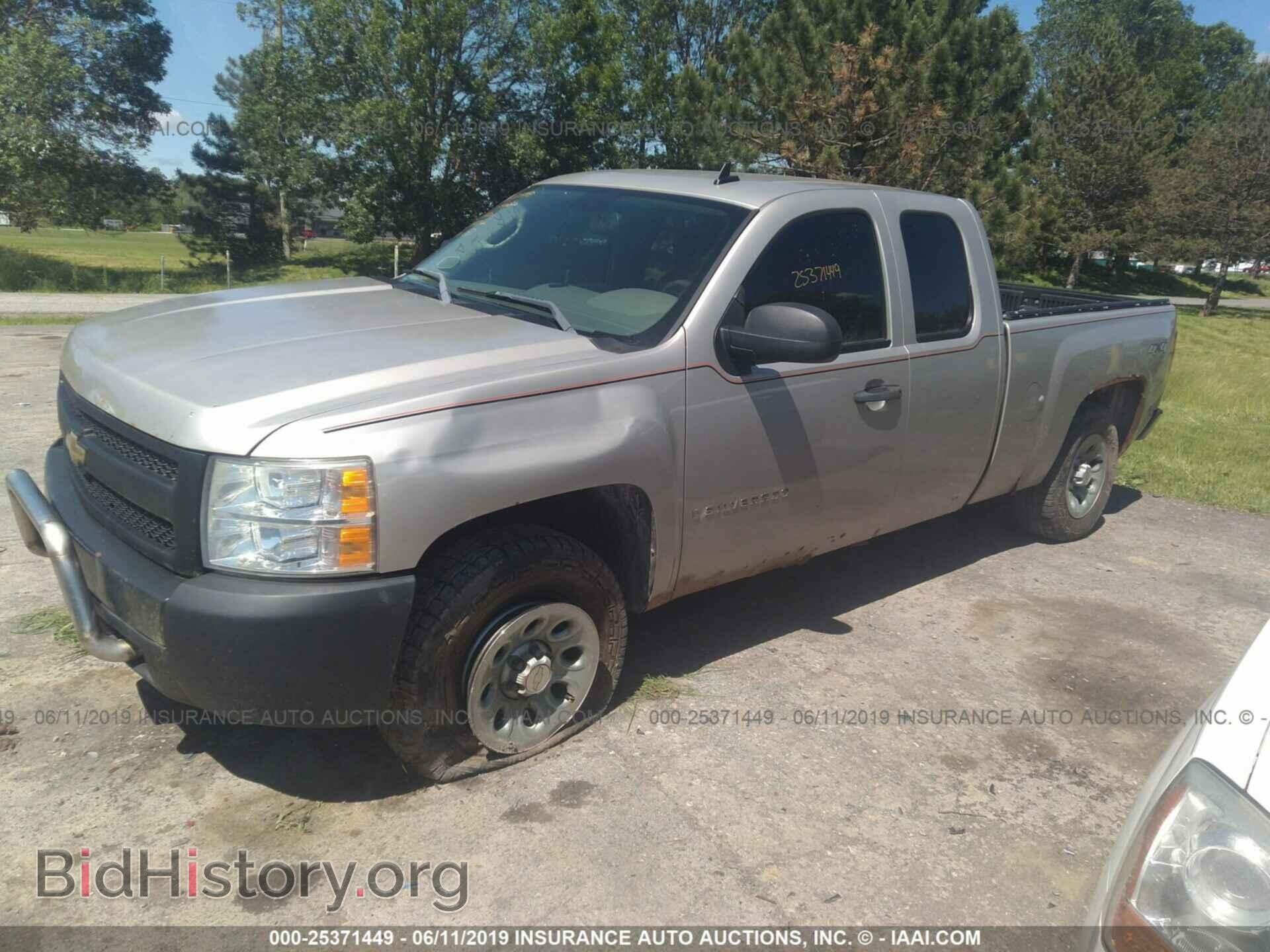 2007 CHEVROLET SILVERADO - VIN: 2GCEK19C771697961 - Фото 2