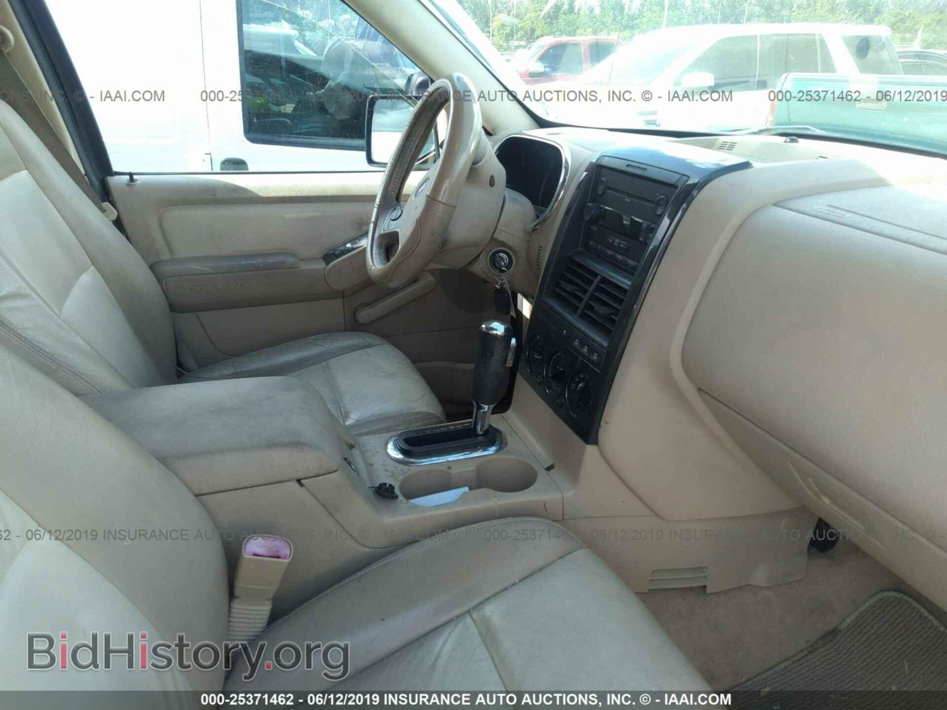 2006 FORD EXPLORER - VIN: 1FMEU73E06UA38142 - Фото 5