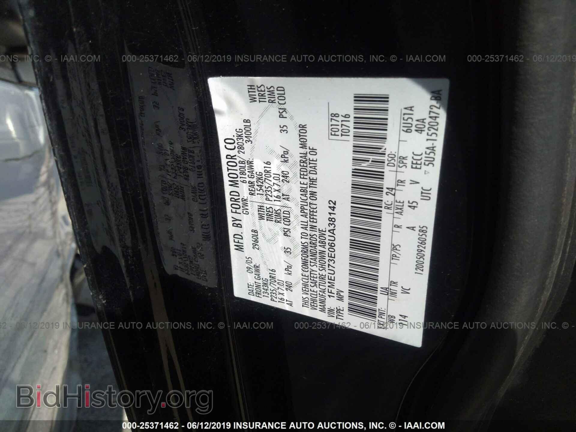 2006 FORD EXPLORER - VIN: 1FMEU73E06UA38142 - Фото 9