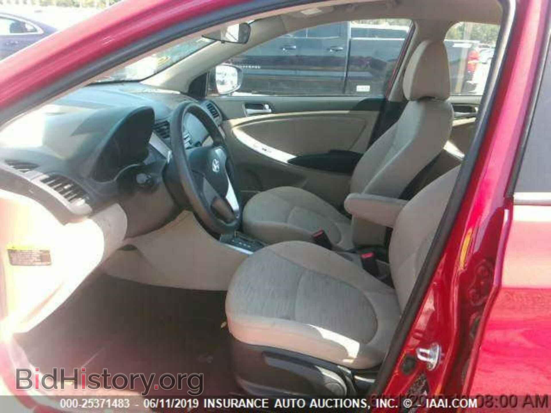 2017 HYUNDAI ACCENT - VIN: KMHCT4AE2HU337436 - Фото 5