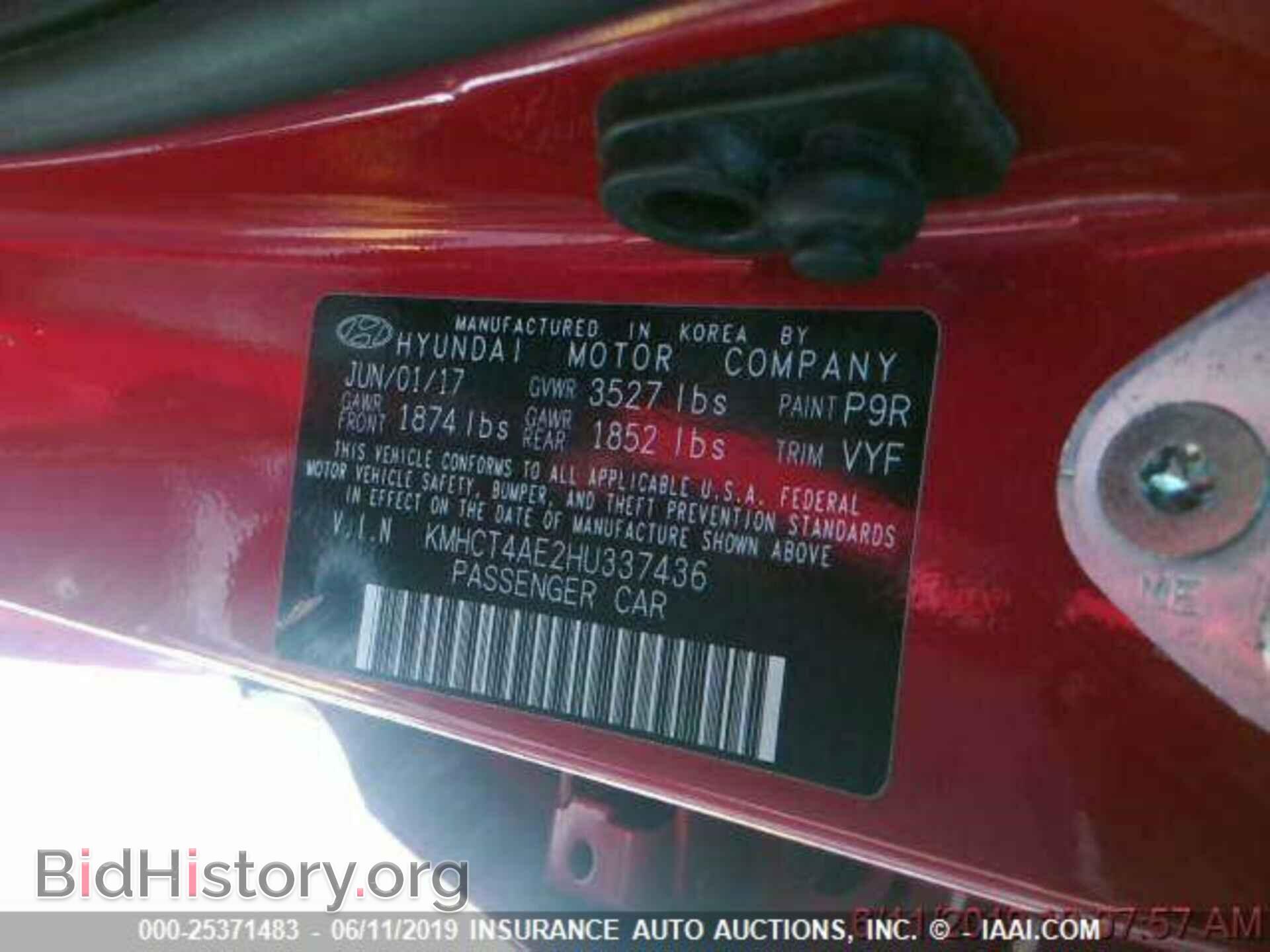 2017 HYUNDAI ACCENT - VIN: KMHCT4AE2HU337436 - Фото 9