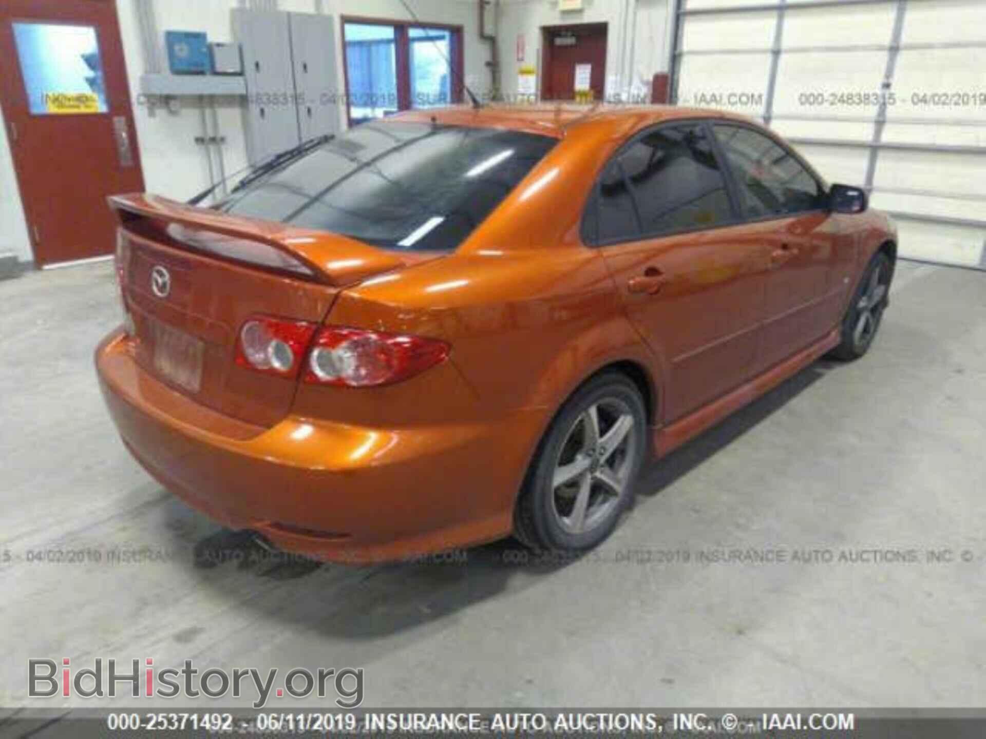 2005 MAZDA 6 - VIN: 1YVHP84D355M07101 - Фото 4