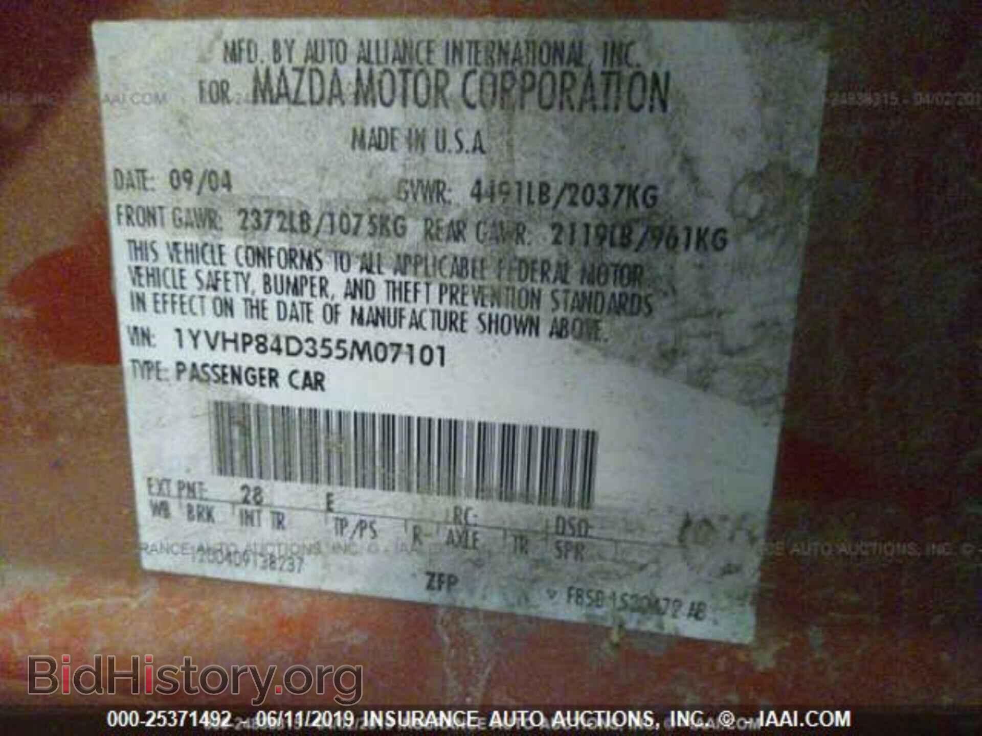 2005 MAZDA 6 - VIN: 1YVHP84D355M07101 - Фото 9
