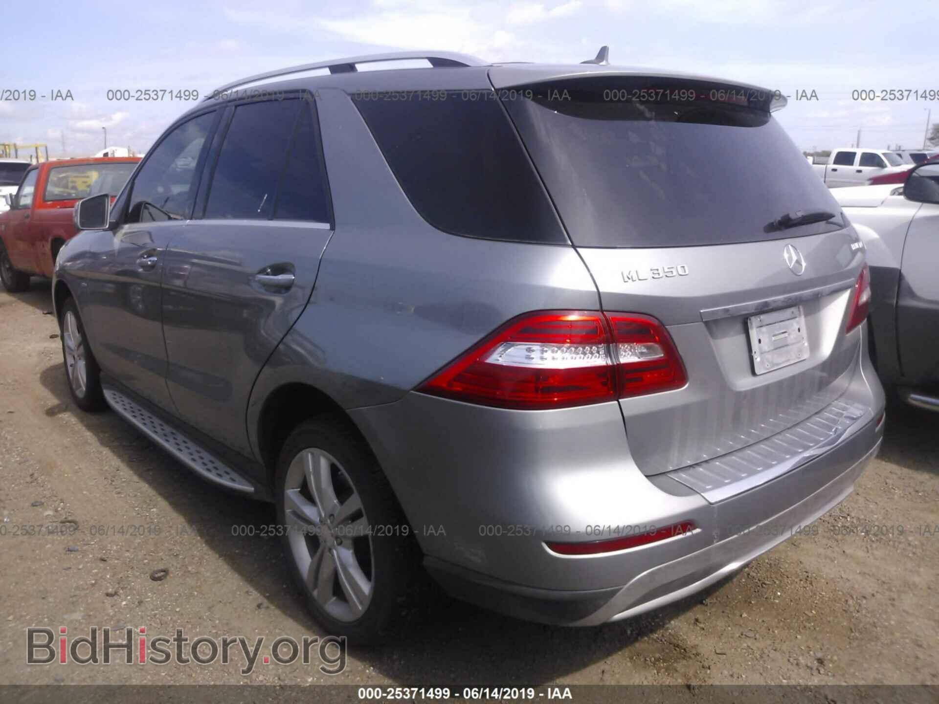 2012 MERCEDES-BENZ ML - VIN: 4JGDA2EB0CA016455 - Фото 3