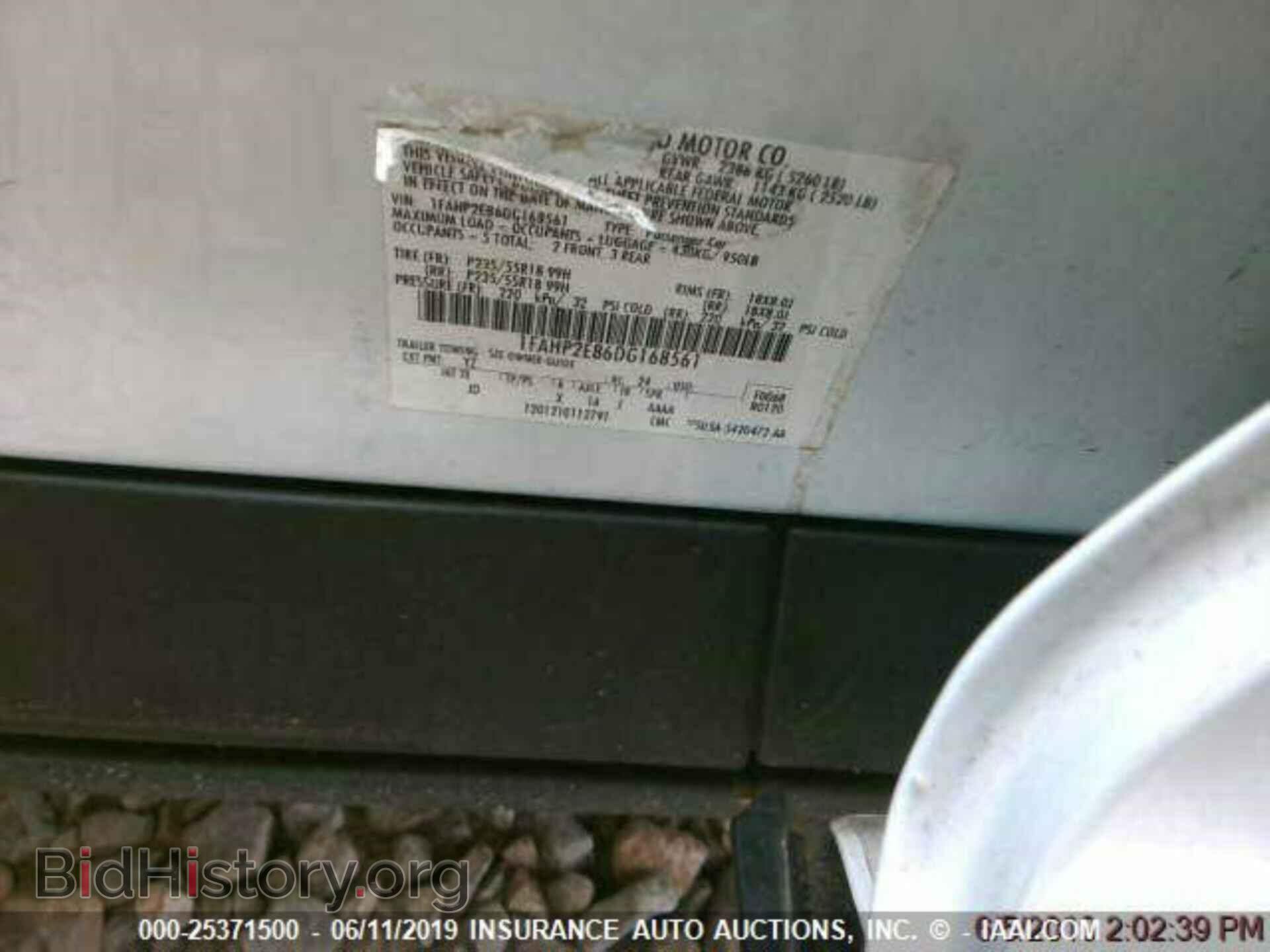 2013 FORD TAURUS - VIN: 1FAHP2E86DG168561 - Photo 9