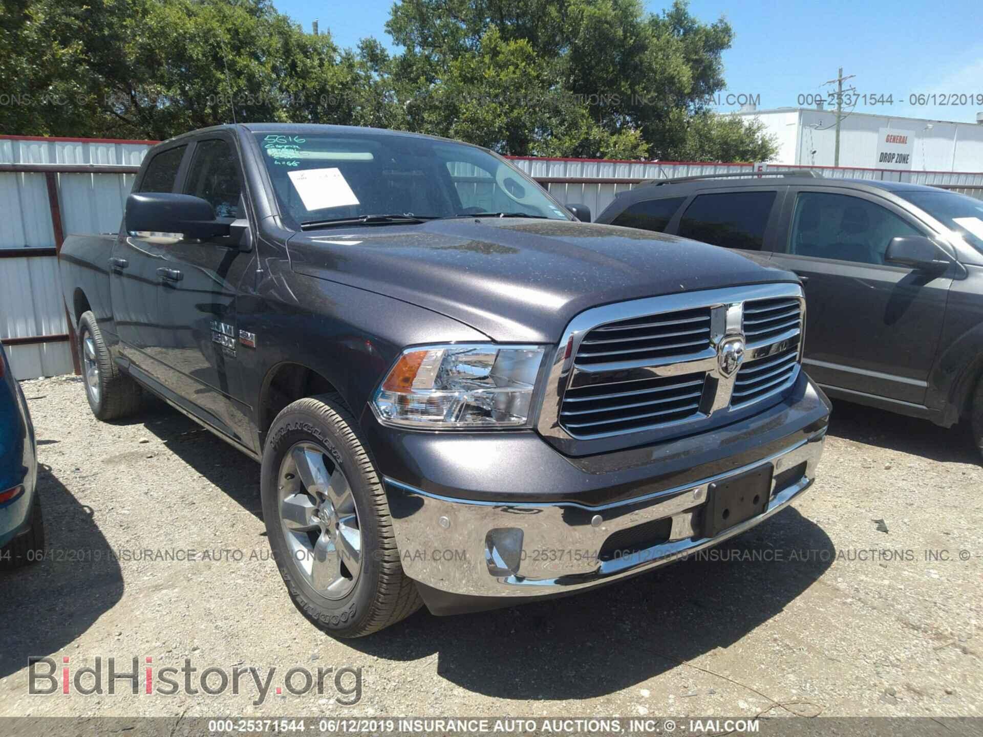 Photo 1C6RR6TTXKS514572 - RAM 1500 CLASSIC 2019
