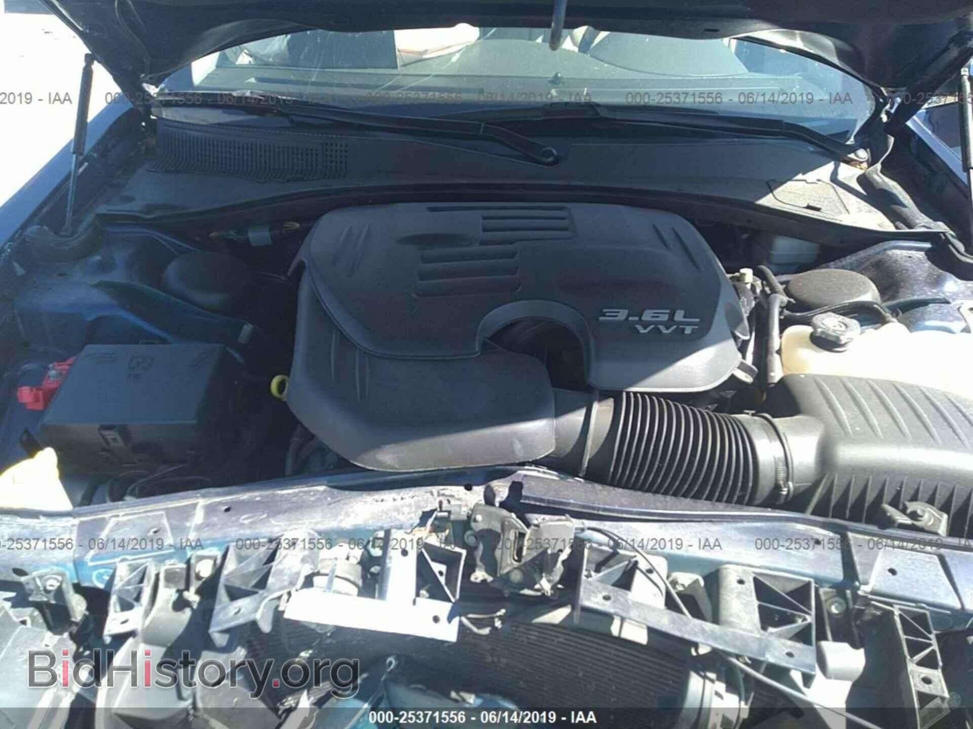 2014 CHRYSLER 300C - VIN: 2C3CCAEG1EH237166 - Фото 10