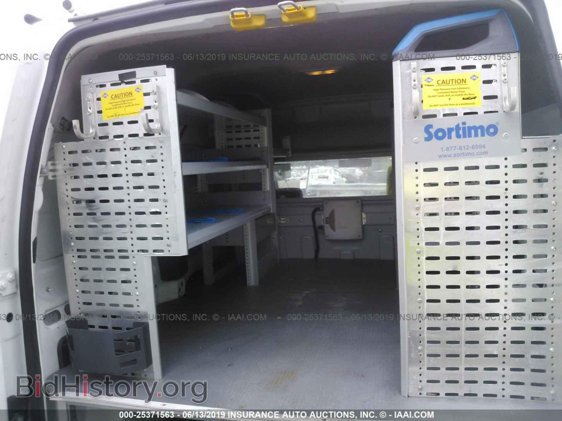 2012 FORD TRANSIT CONNECT - VIN: NM0LS7AN0CT084234 - Фото 8