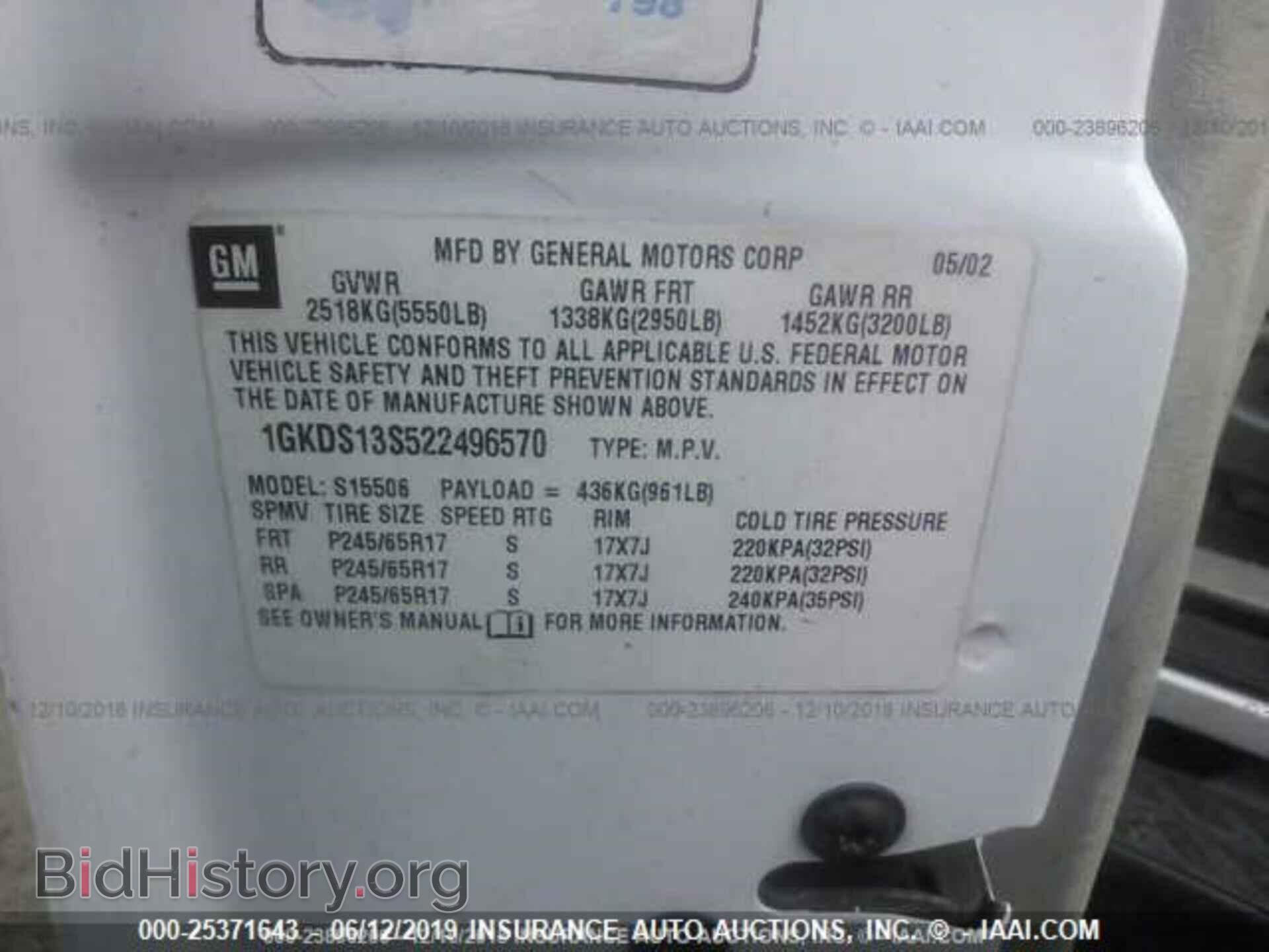 2002 GMC ENVOY - VIN: 1GKDS13S522496570 - Фото 9