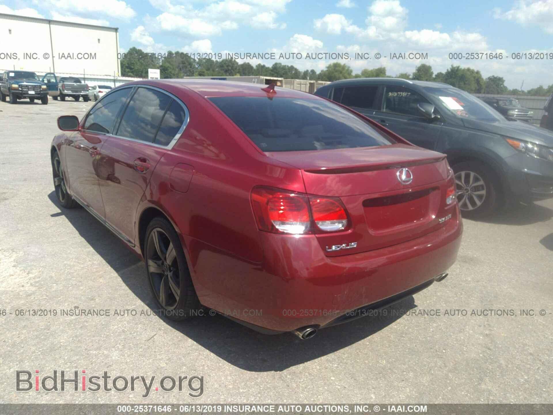 2007 LEXUS GS - VIN: JTHBE96S270020363 - Фото 3