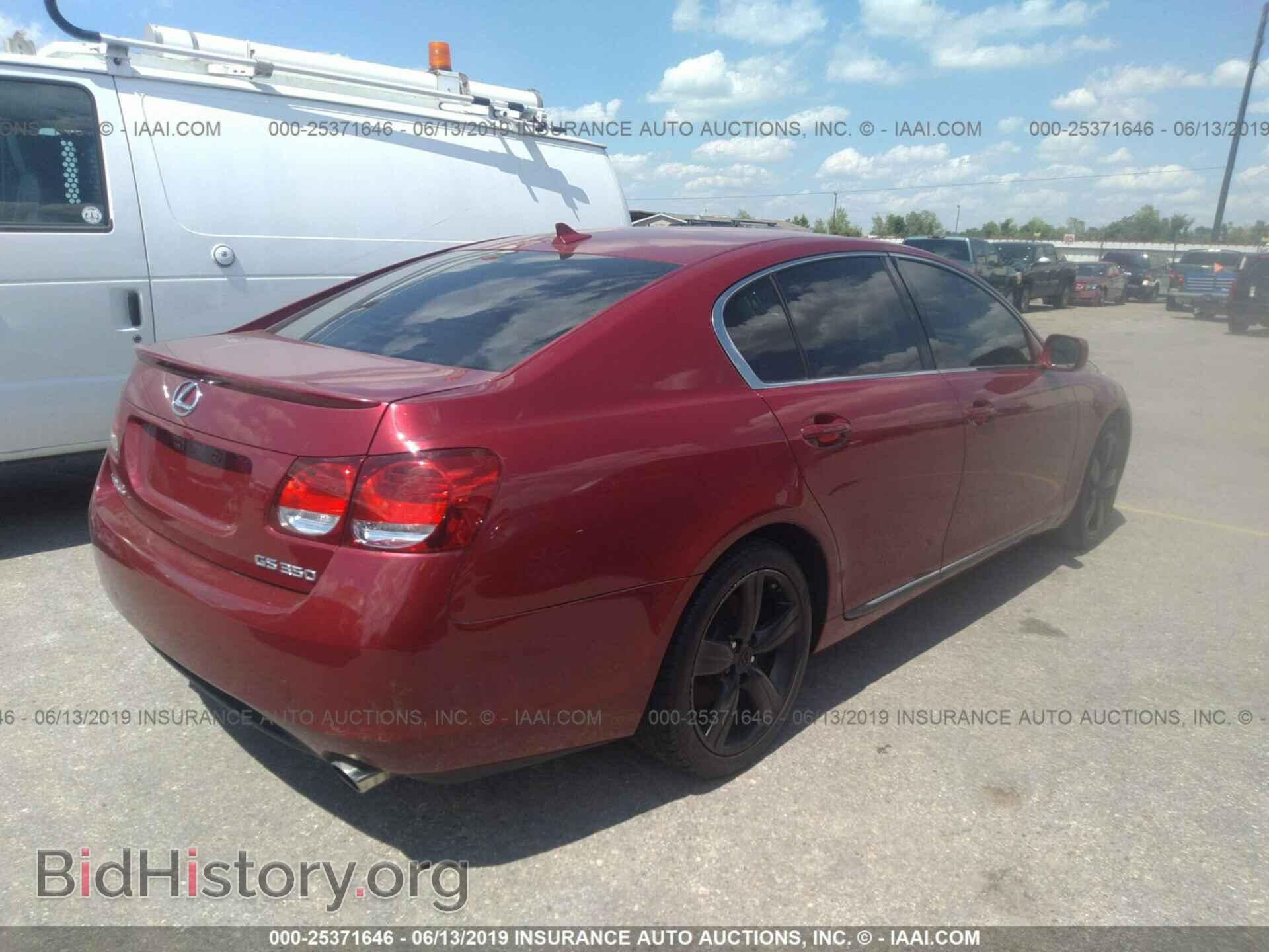 2007 LEXUS GS - VIN: JTHBE96S270020363 - Фото 4