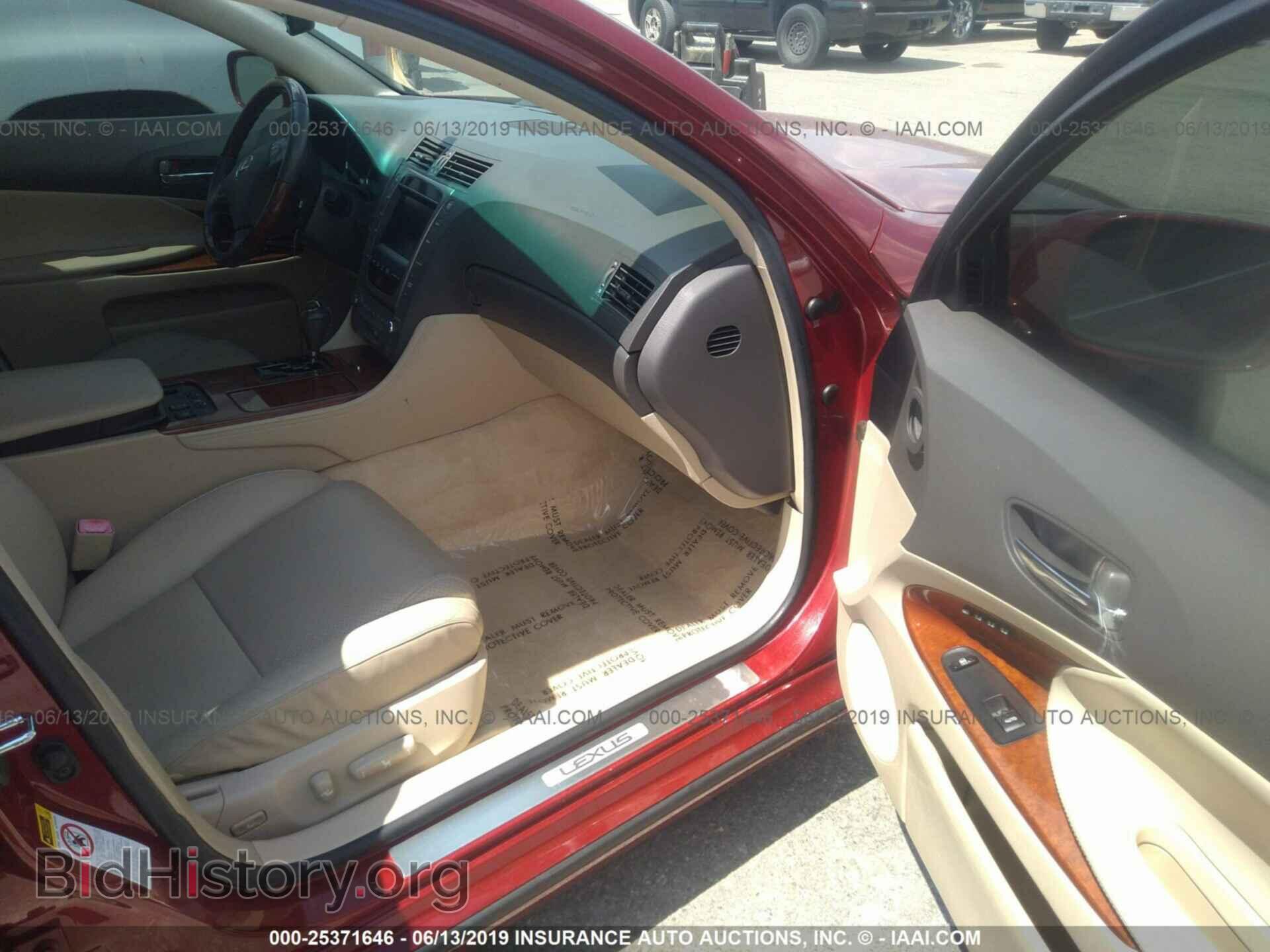 2007 LEXUS GS - VIN: JTHBE96S270020363 - Фото 5