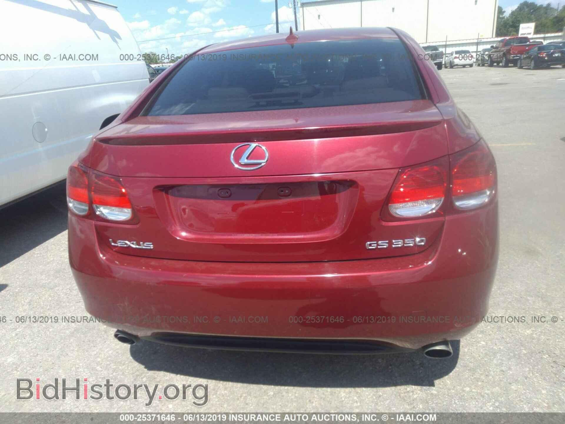 2007 LEXUS GS - VIN: JTHBE96S270020363 - Фото 6