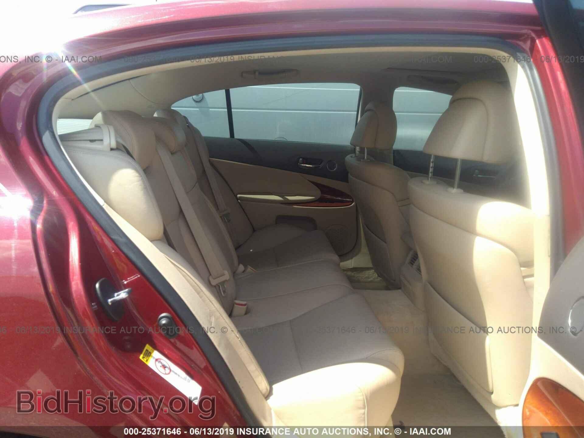 2007 LEXUS GS - VIN: JTHBE96S270020363 - Фото 8