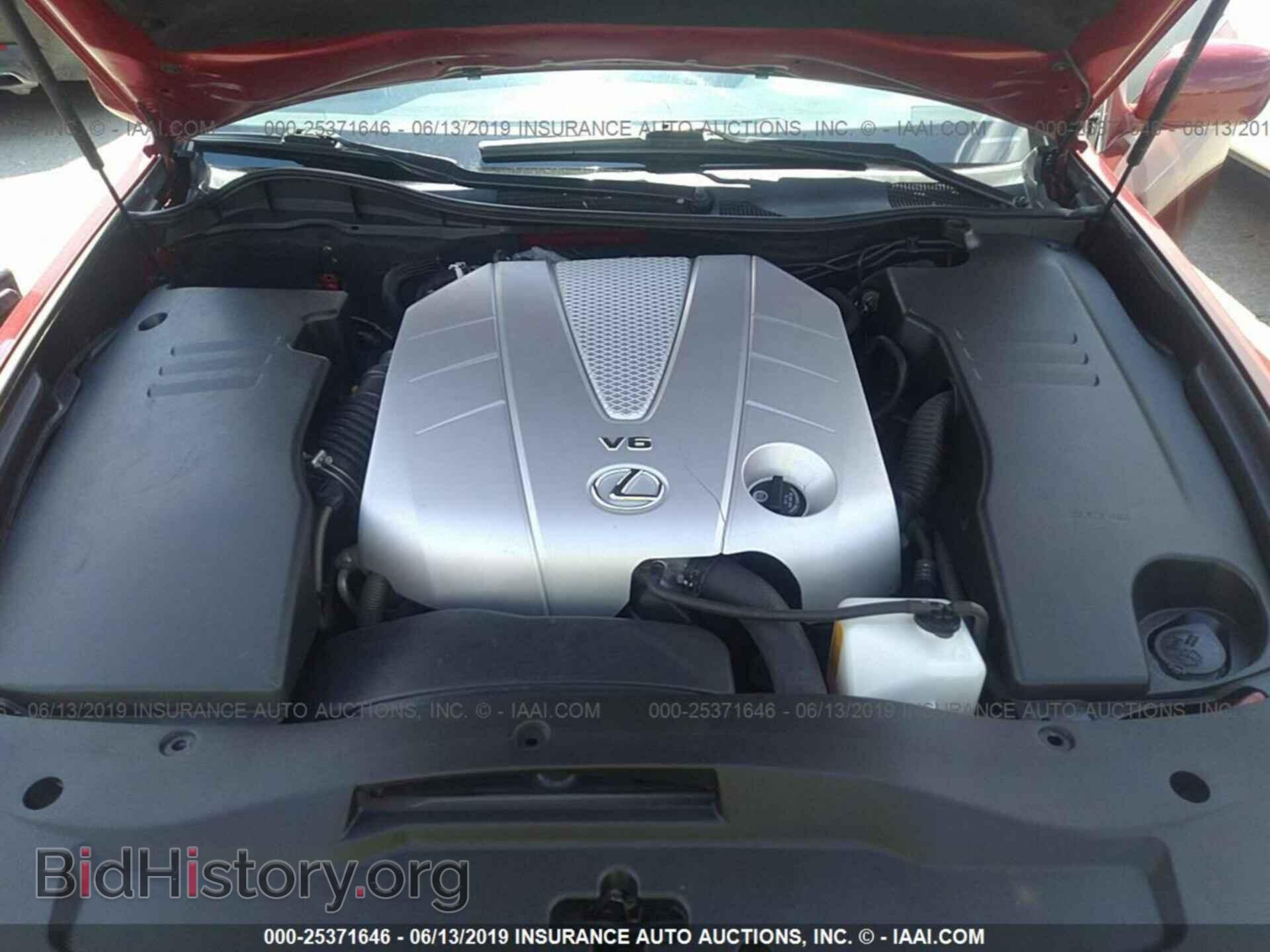 2007 LEXUS GS - VIN: JTHBE96S270020363 - Фото 10