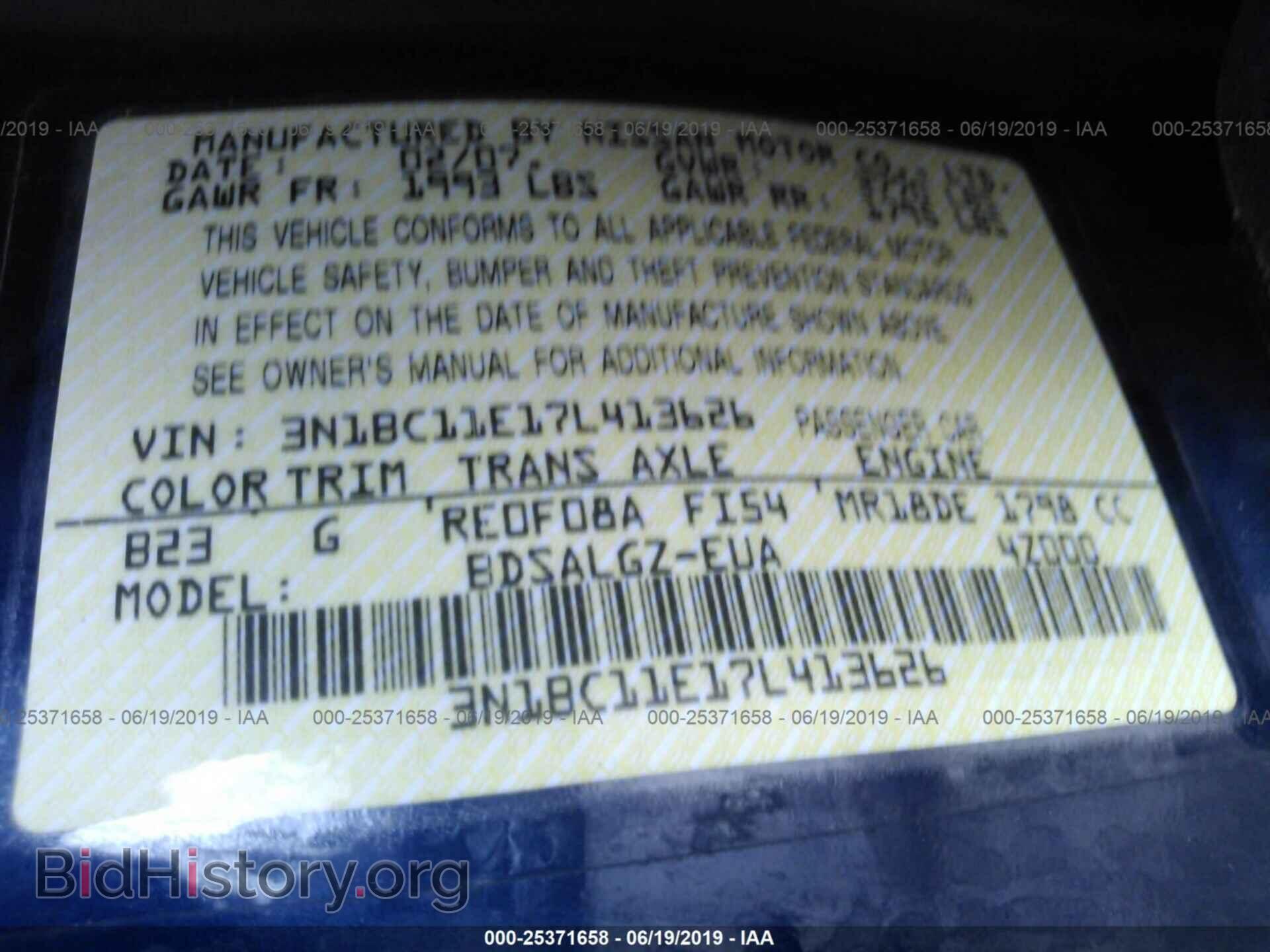 2007 NISSAN VERSA - VIN: 3N1BC11E17L413626 - Фото 9