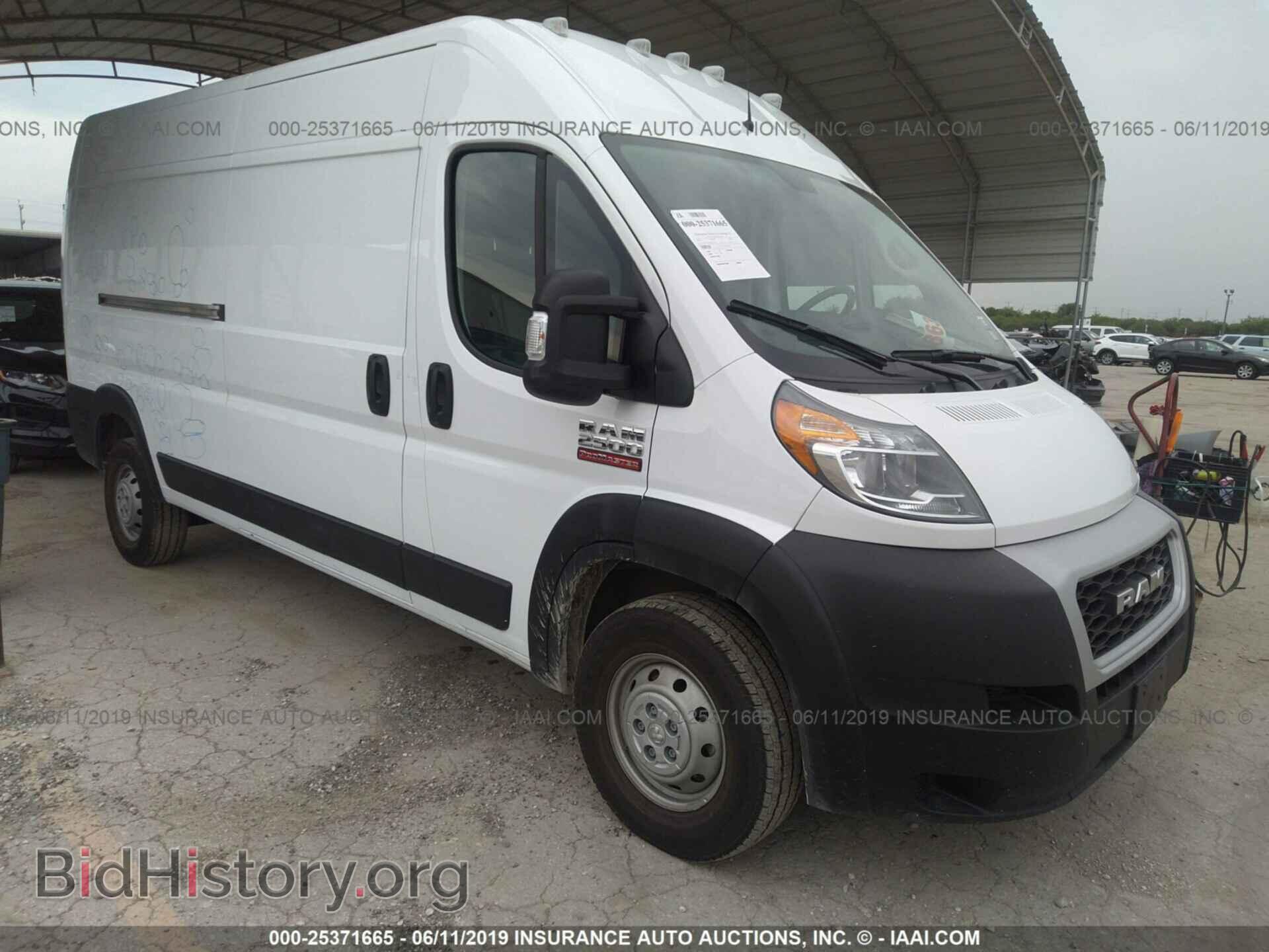 Фотография 3C6TRVDG0KE512124 - RAM PROMASTER 2500 2019
