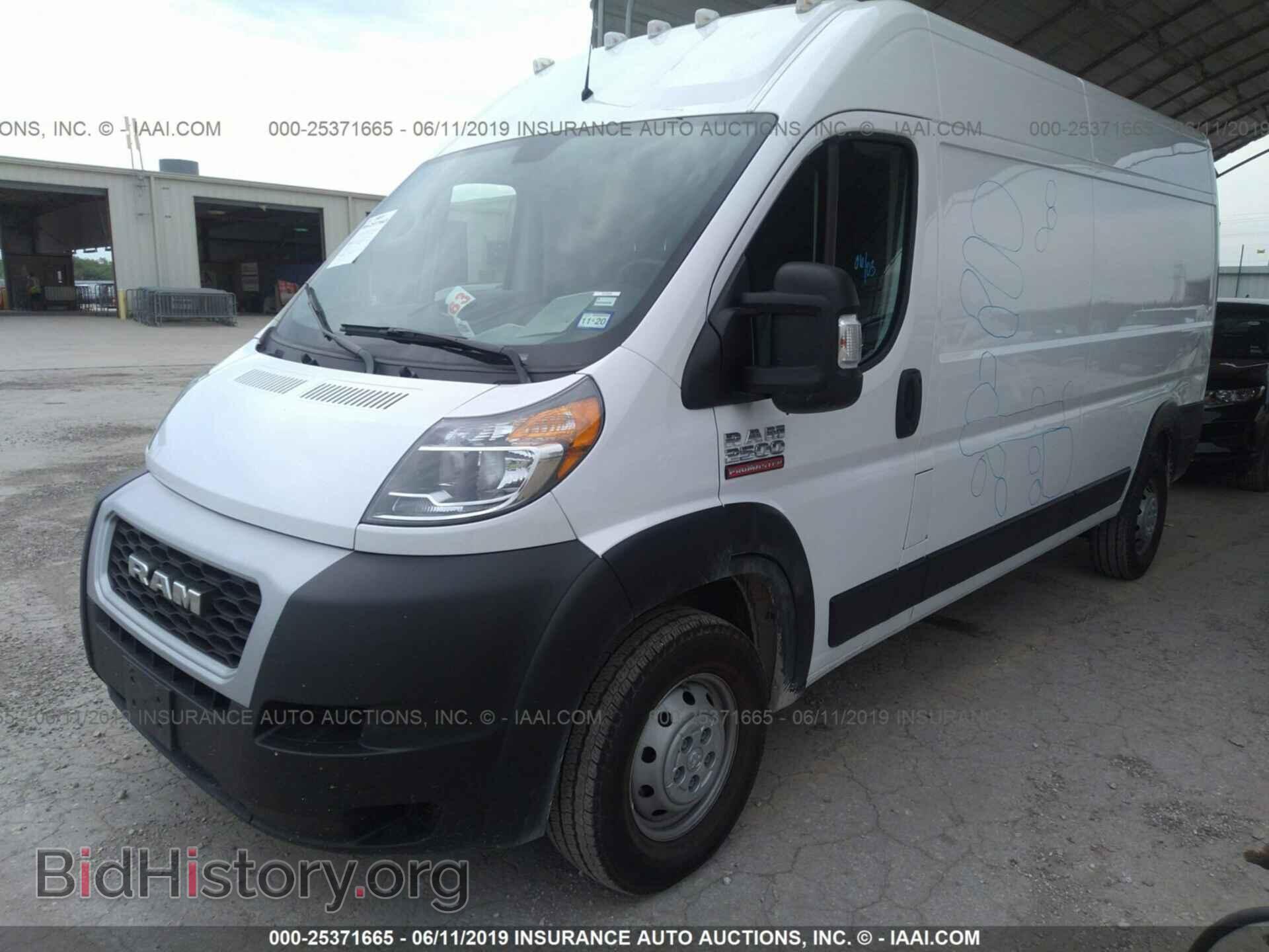 2019 RAM PROMASTER 2500 - VIN: 3C6TRVDG0KE512124 - Фото 2