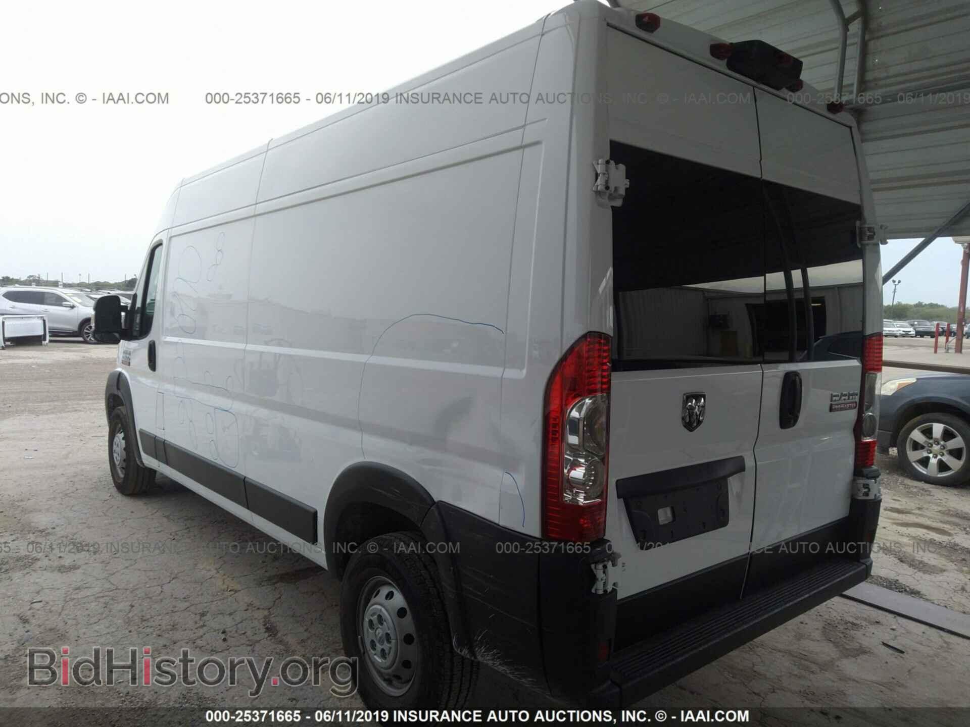 2019 RAM PROMASTER 2500 - VIN: 3C6TRVDG0KE512124 - Фото 3