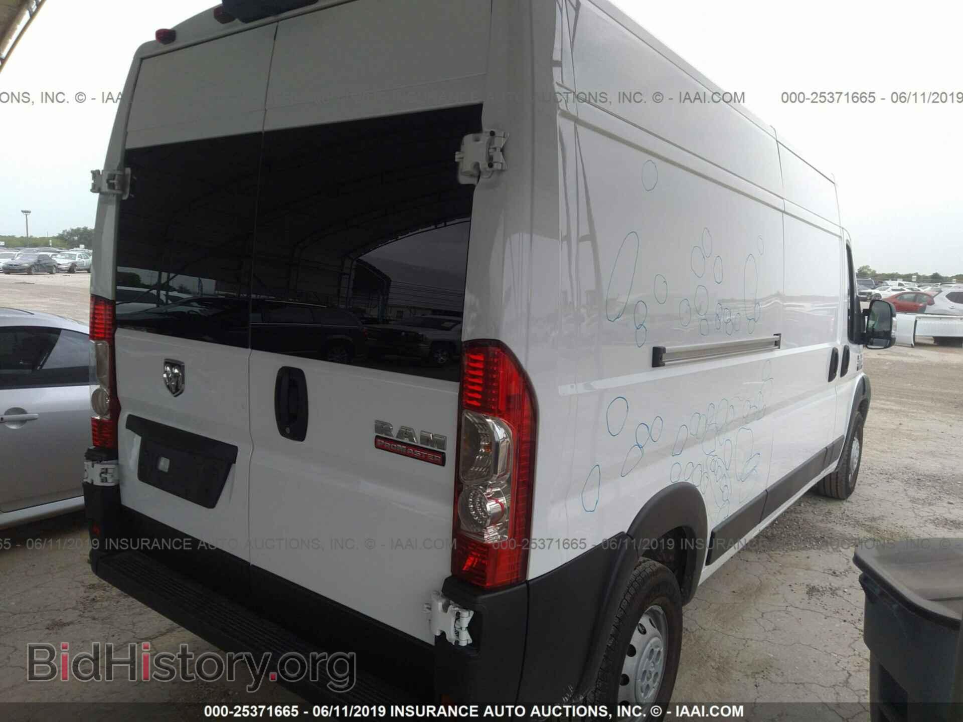 2019 RAM PROMASTER 2500 - VIN: 3C6TRVDG0KE512124 - Фото 4