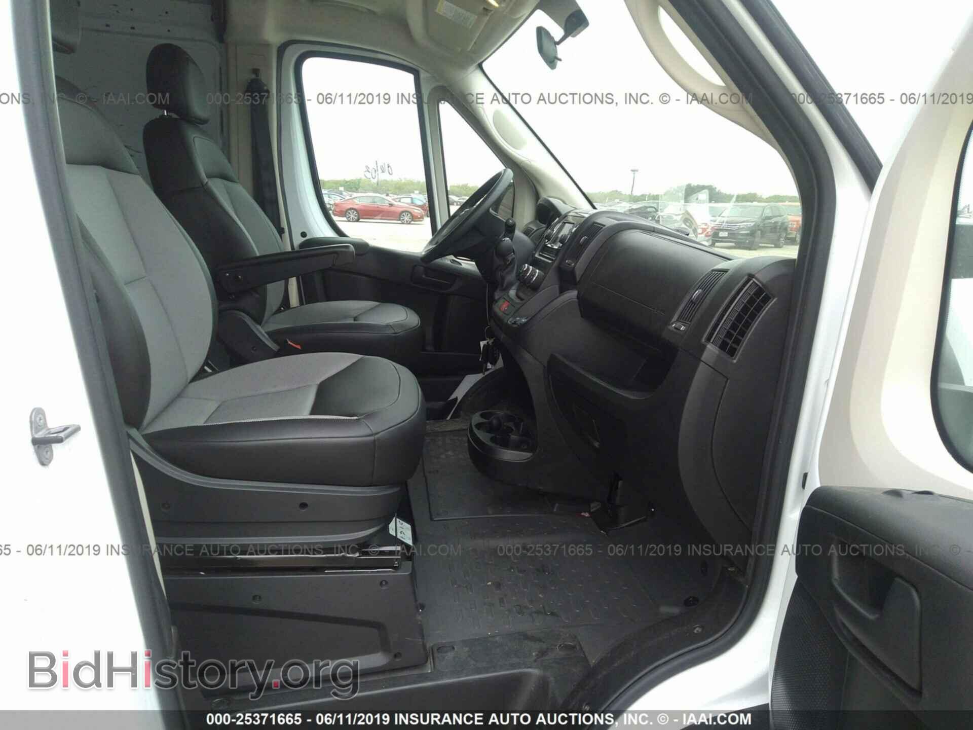 2019 RAM PROMASTER 2500 - VIN: 3C6TRVDG0KE512124 - Фото 5