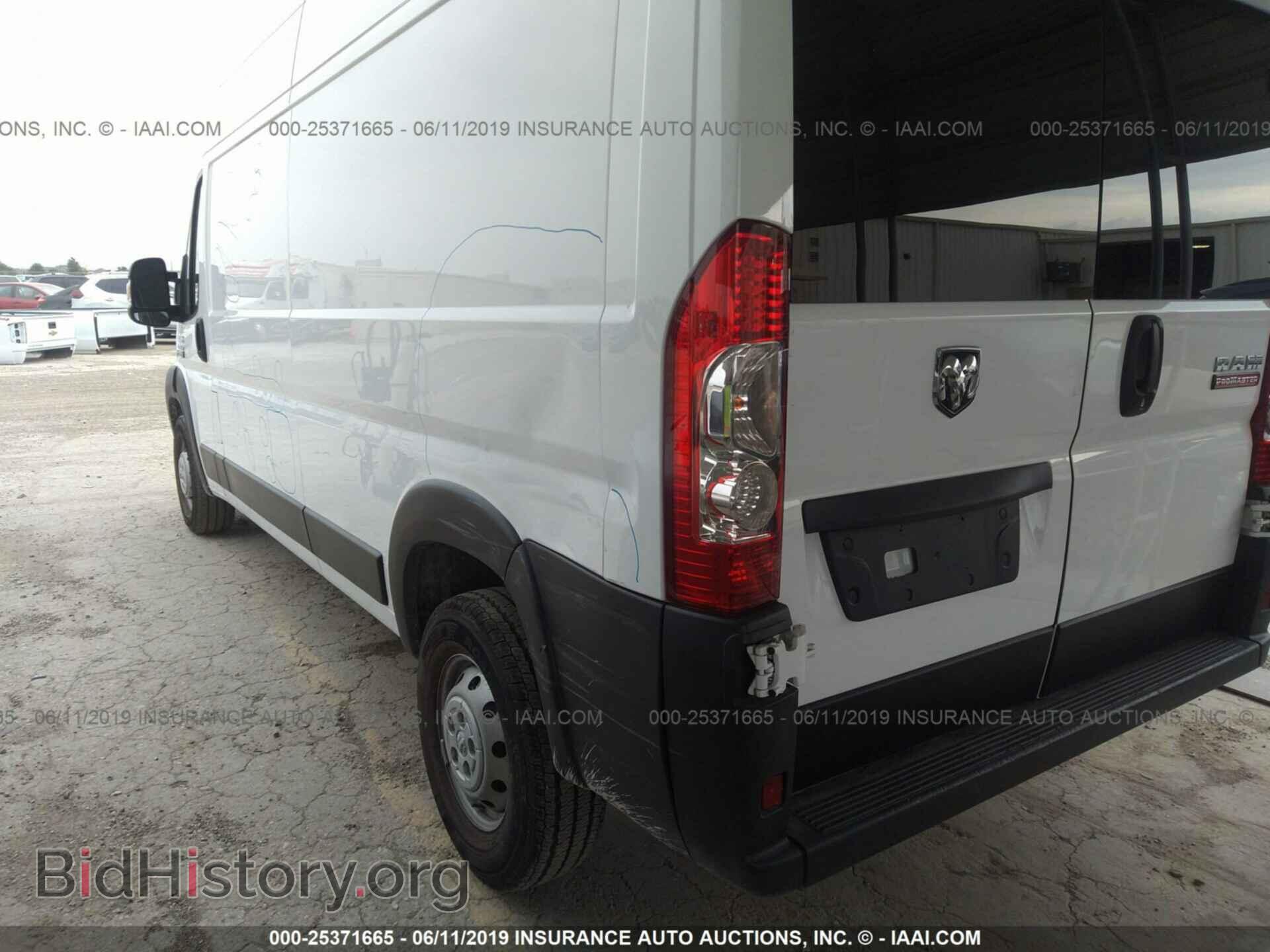 2019 RAM PROMASTER 2500 - VIN: 3C6TRVDG0KE512124 - Фото 6