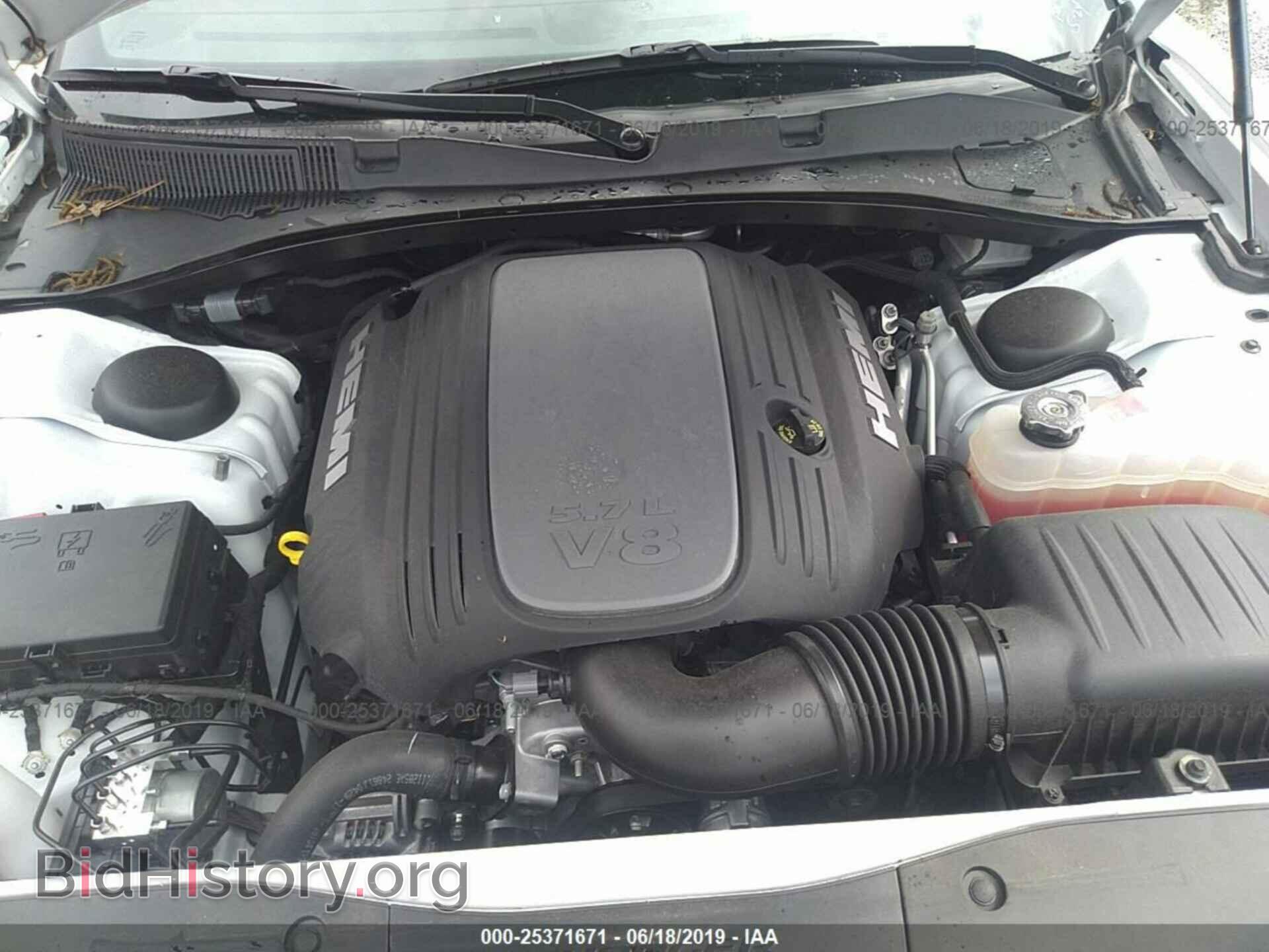 2019 DODGE CHARGER - VIN: 2C3CDXCT8KH608335 - Photo 10
