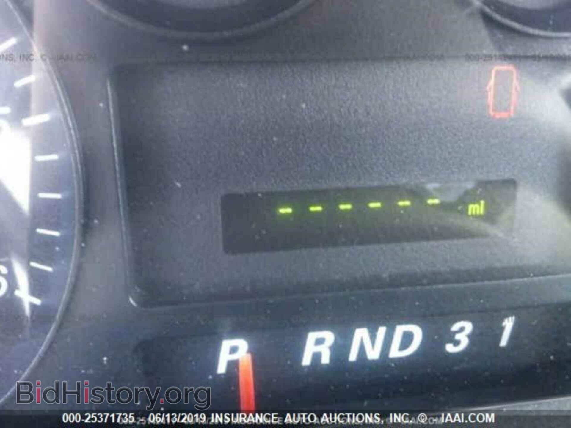 2004 FORD FREESTAR - VIN: 2FMZA50694BB29098 - Фото 7