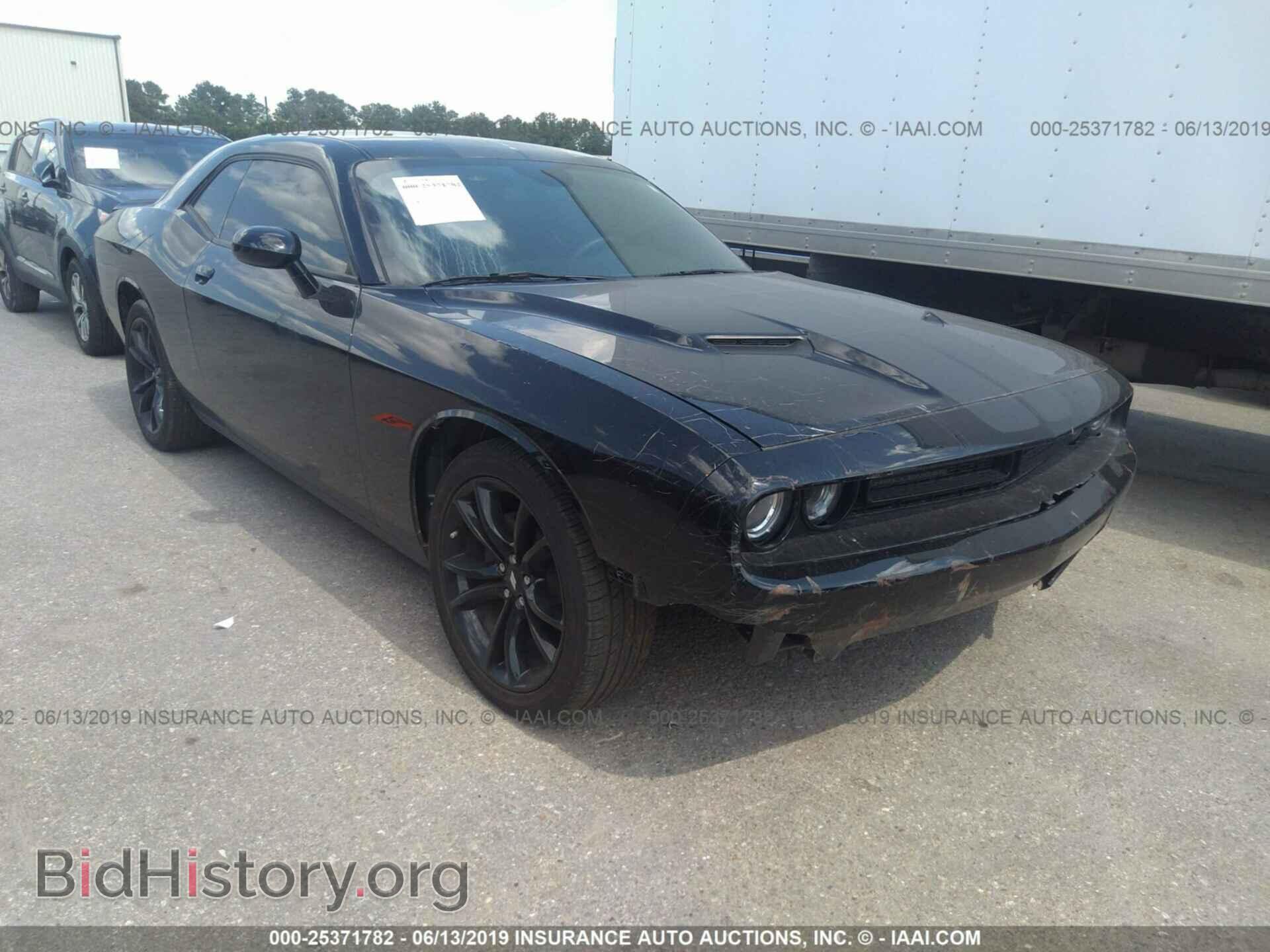 Фотография 2C3CDZAG9HH555199 - DODGE CHALLENGER 2017
