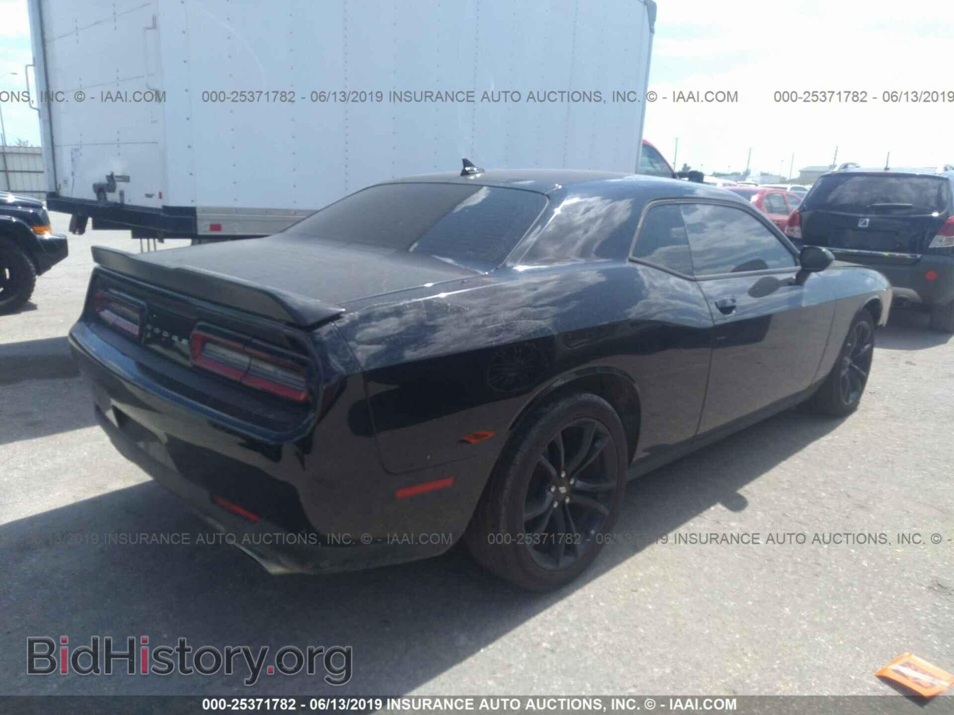 2017 DODGE CHALLENGER - VIN: 2C3CDZAG9HH555199 - Фото 4