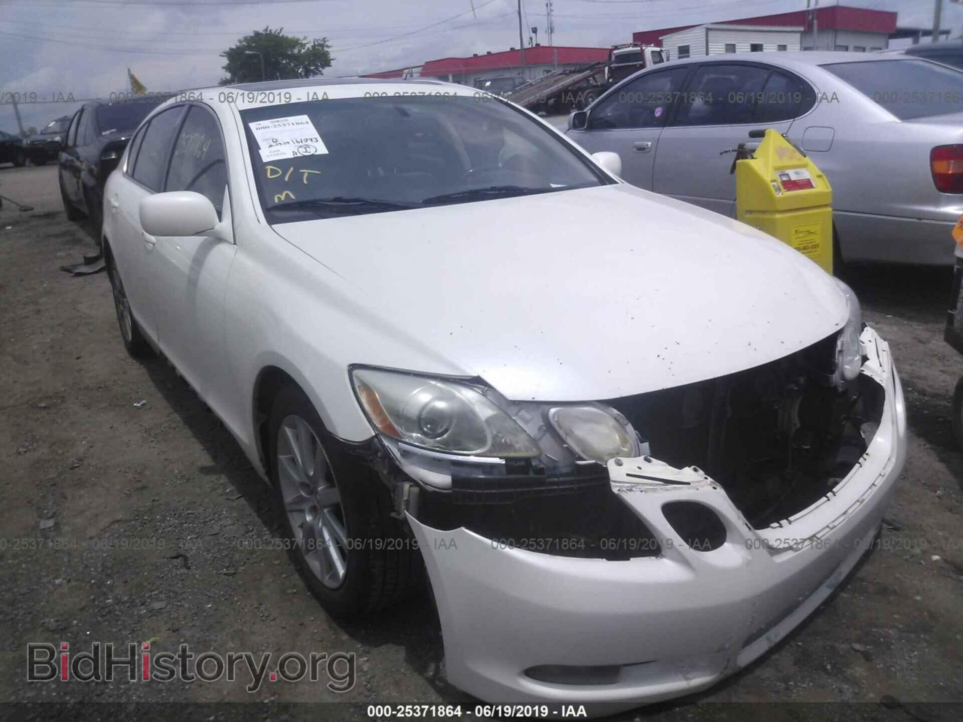 Photo JTHBH96S365005797 - LEXUS GS 2006