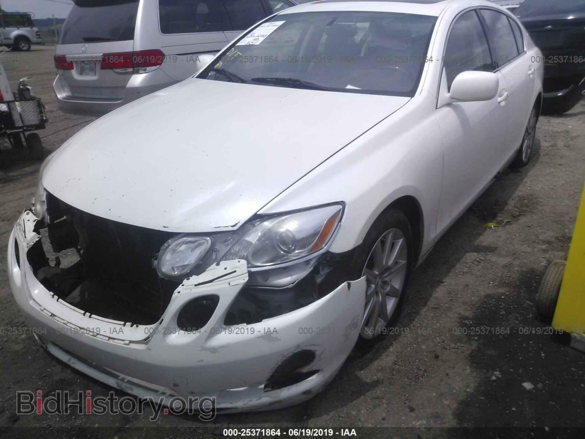 2006 LEXUS GS - VIN: JTHBH96S365005797 - Фото 2