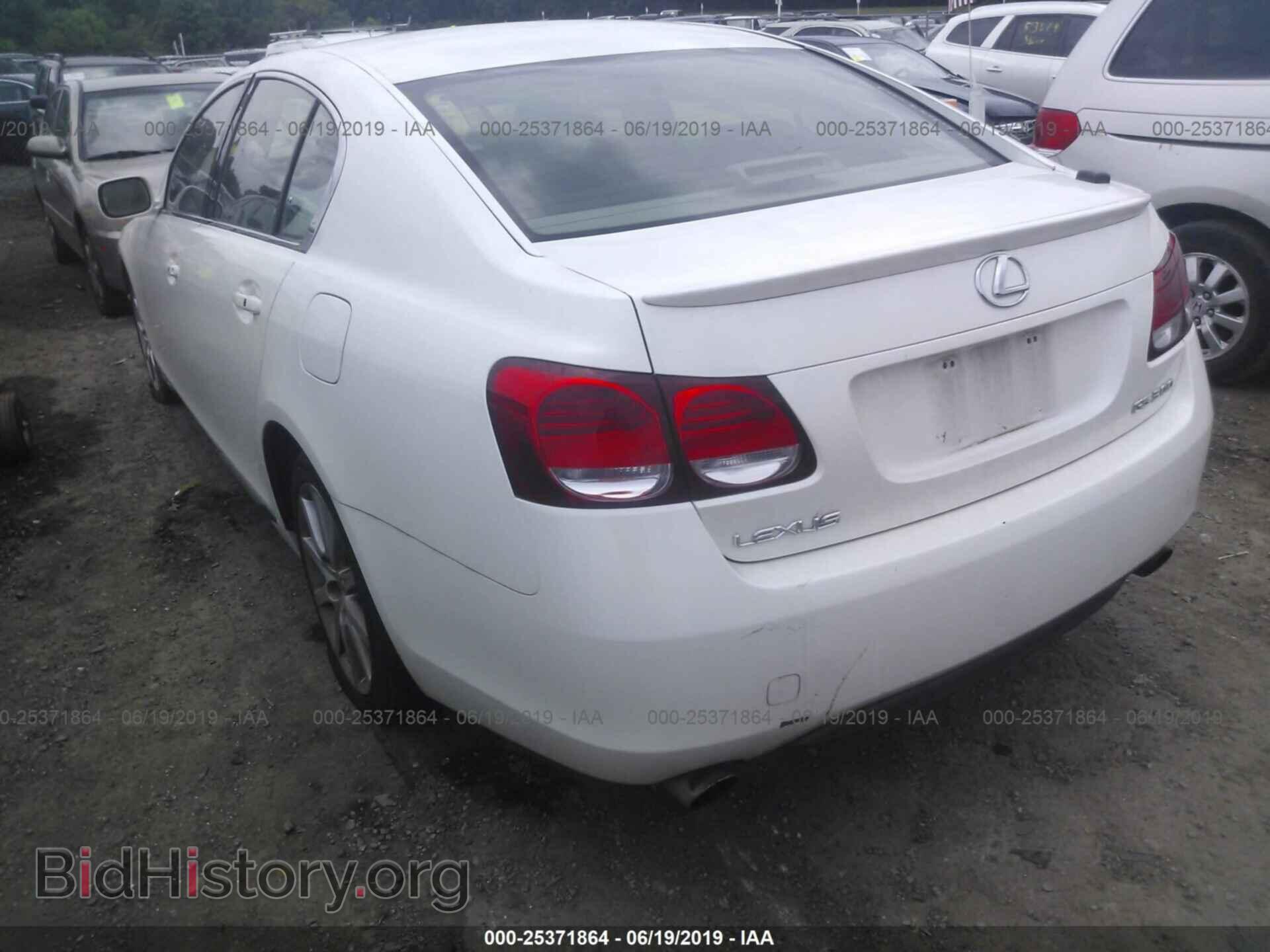 2006 LEXUS GS - VIN: JTHBH96S365005797 - Фото 3