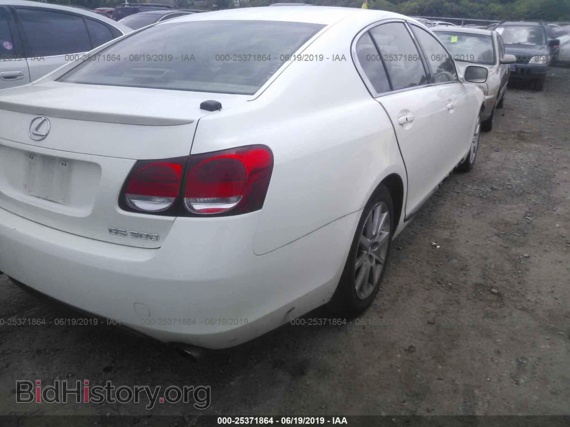2006 LEXUS GS - VIN: JTHBH96S365005797 - Фото 4