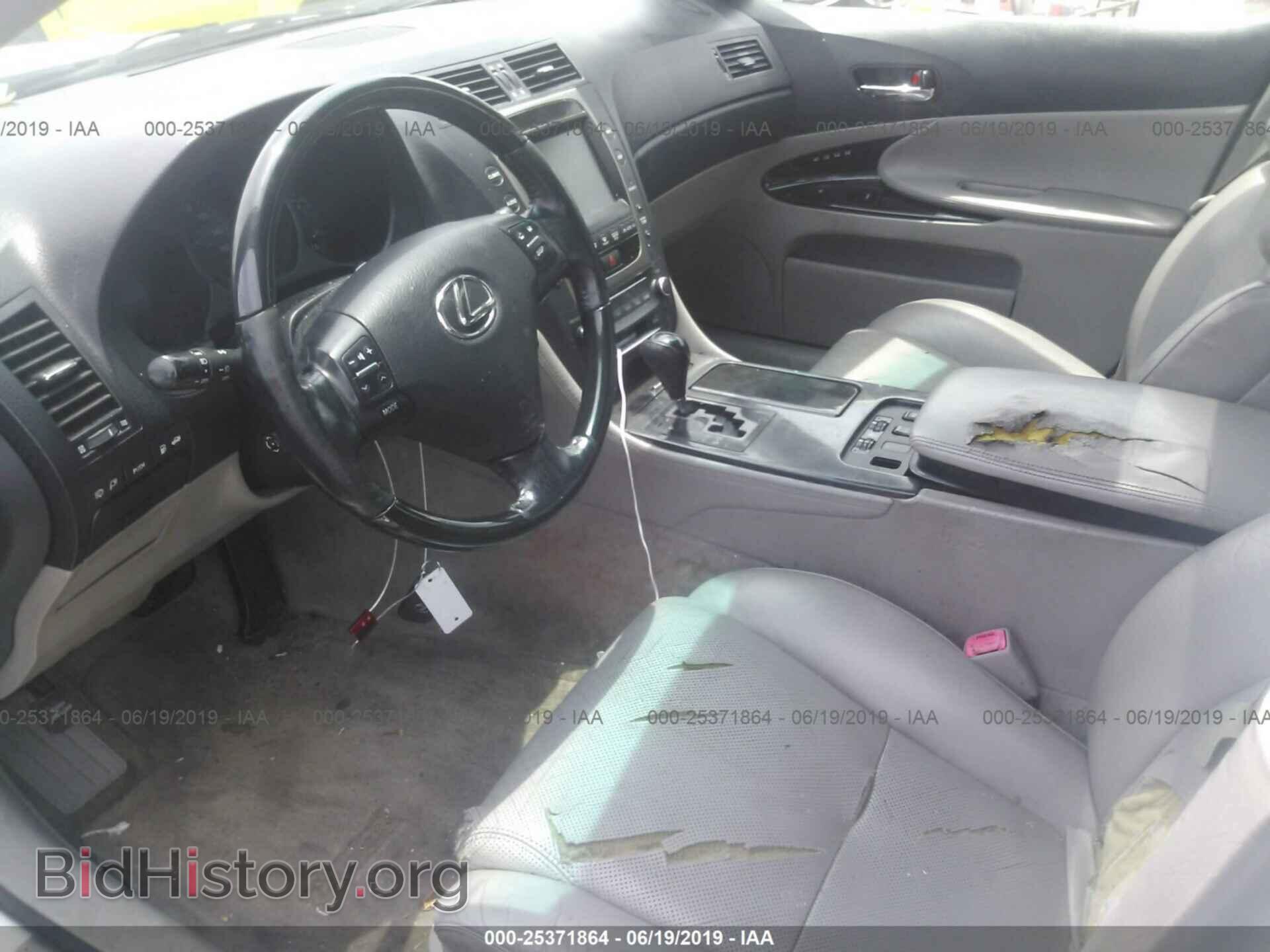 2006 LEXUS GS - VIN: JTHBH96S365005797 - Фото 5