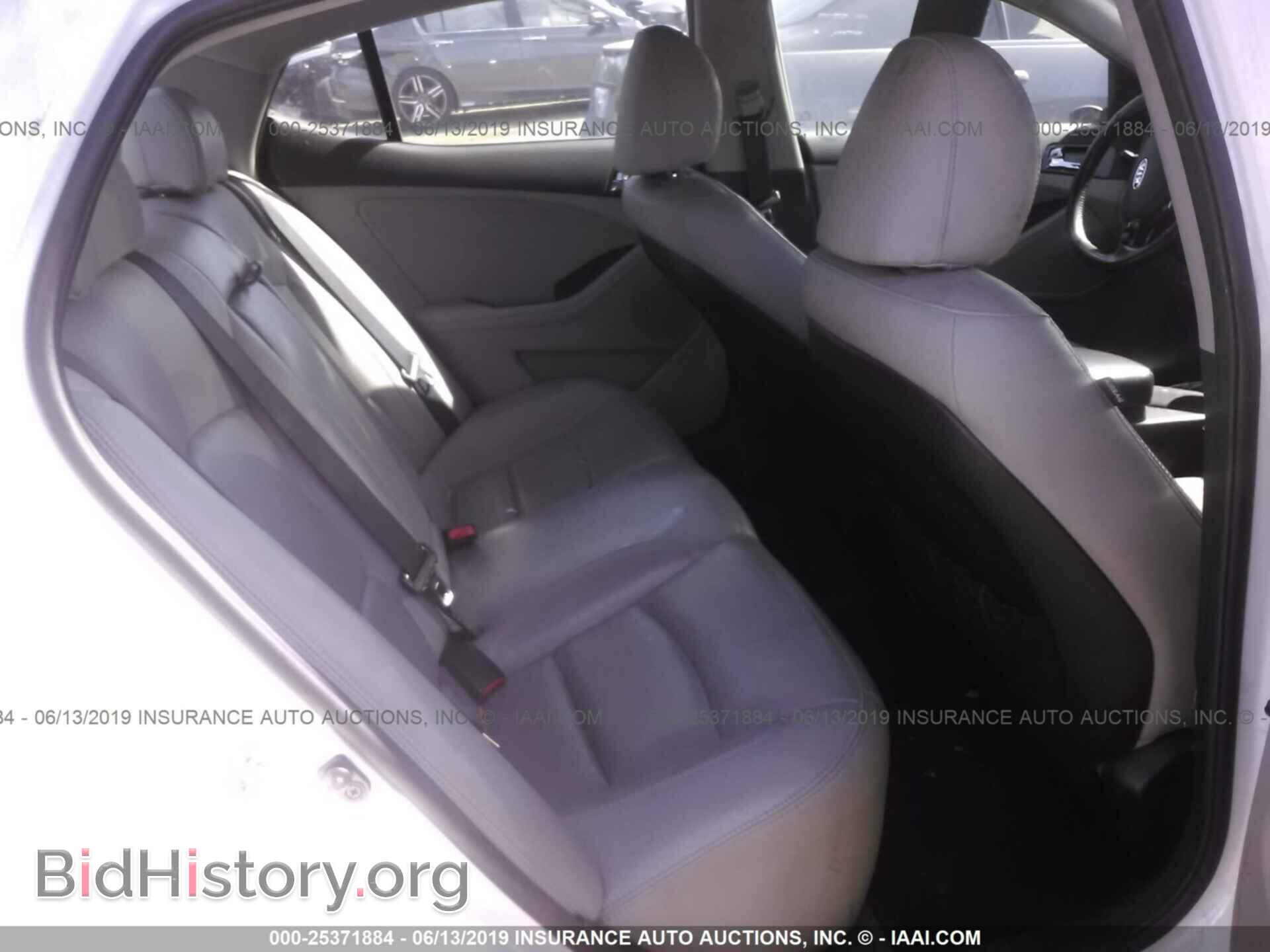 2012 KIA OPTIMA - VIN: 5XXGN4A74CG008284 - Фото 8